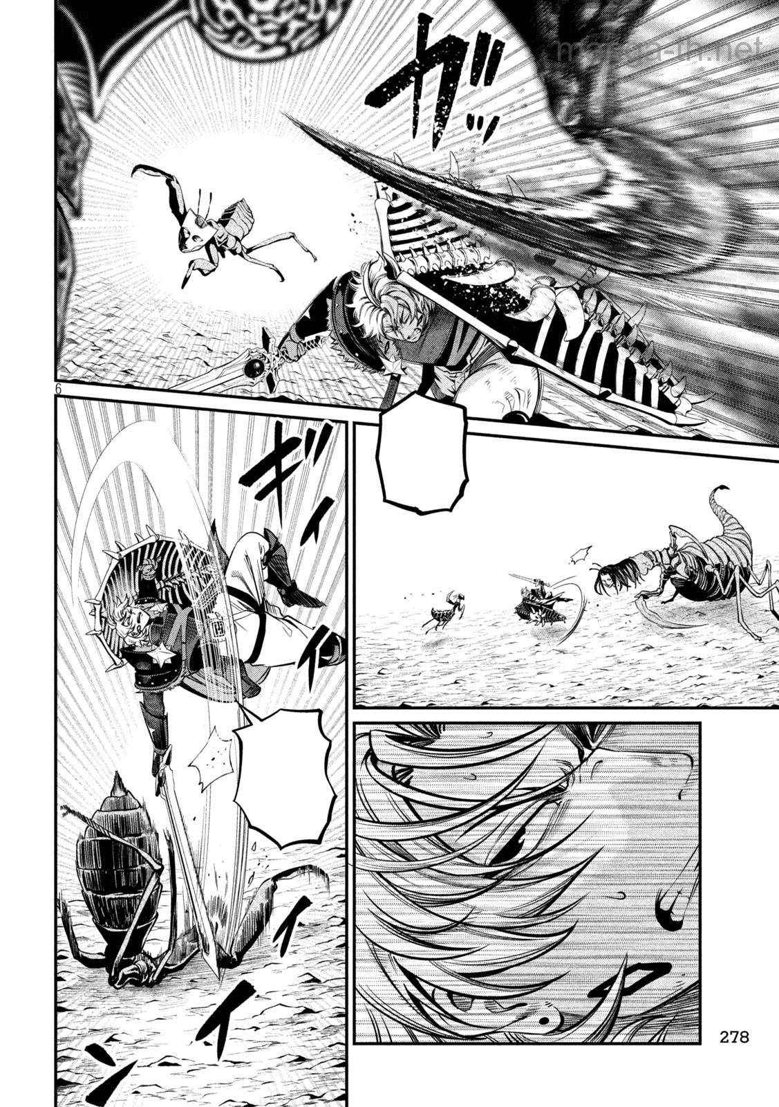 The Exiled Reincarnated Heavy Knight Is Unrivaled in Game Knowledge หน้า 6