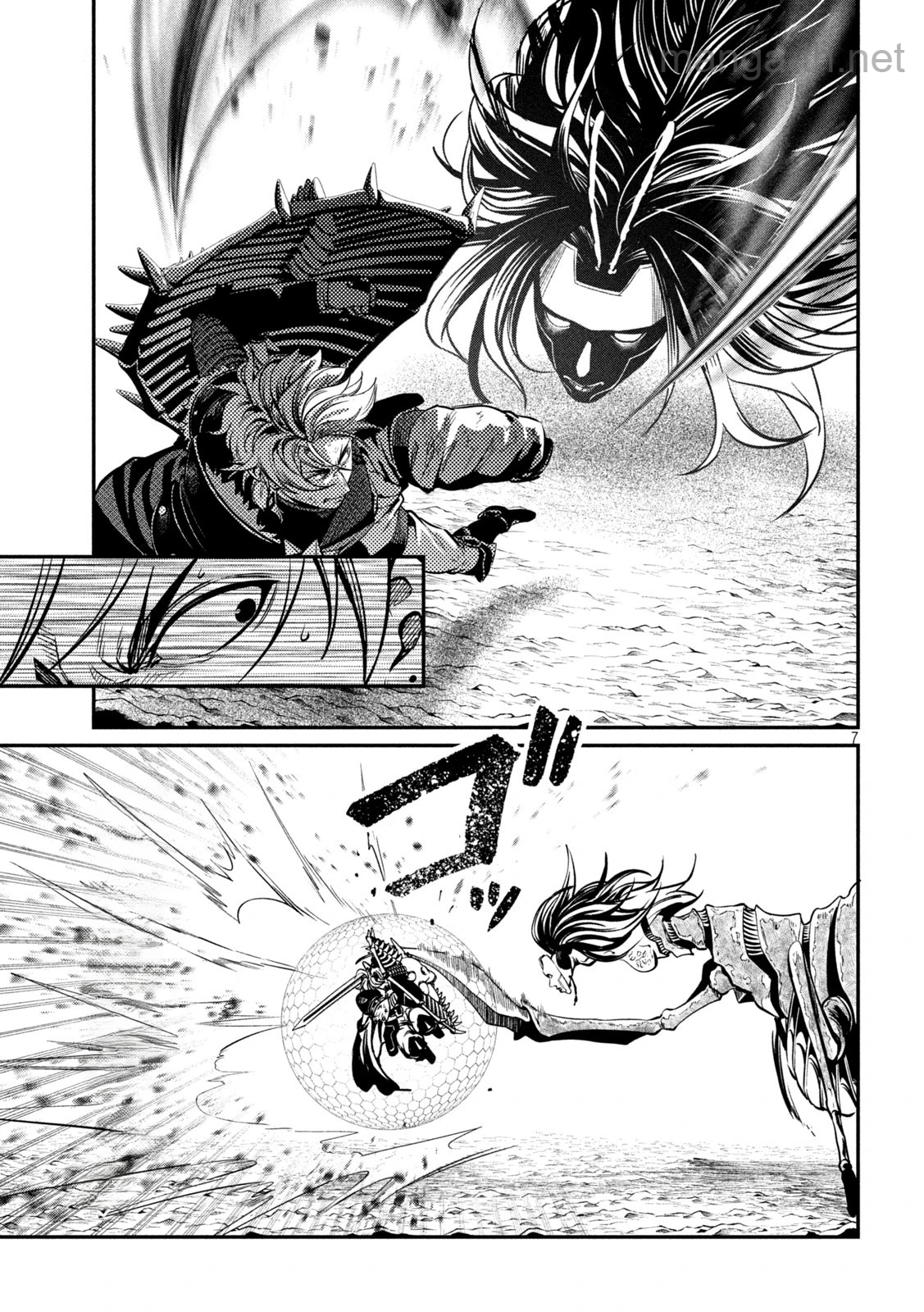 The Exiled Reincarnated Heavy Knight Is Unrivaled in Game Knowledge หน้า 7