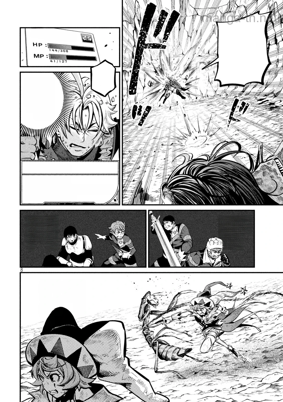 The Exiled Reincarnated Heavy Knight Is Unrivaled in Game Knowledge หน้า 8