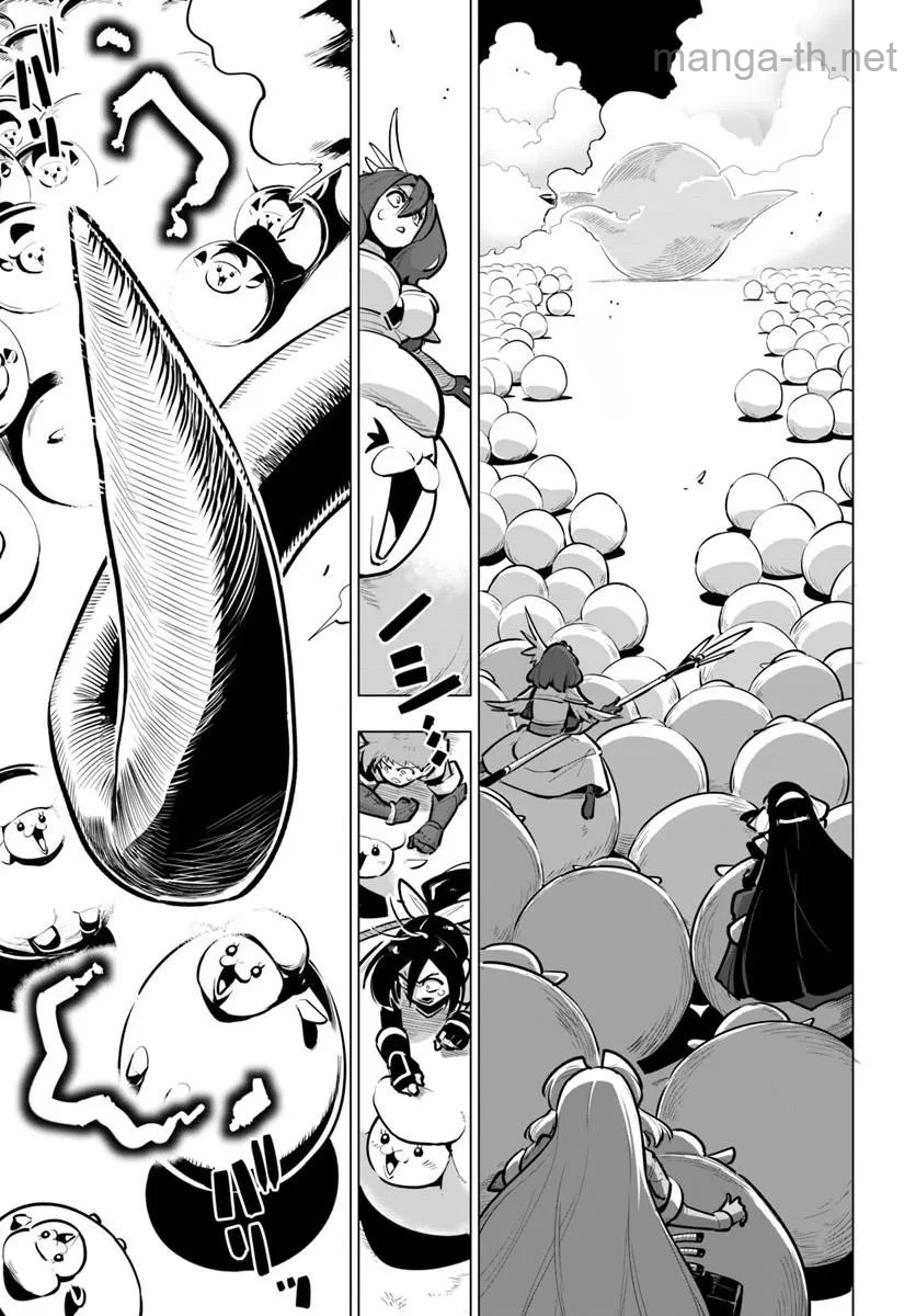 Sekai Saikyou no Kouei: Meikyuukoku no Shinjin Tansakusha หน้า 5