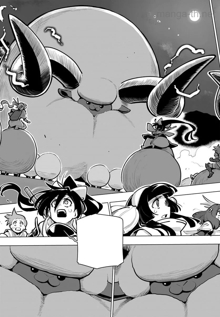 Sekai Saikyou no Kouei: Meikyuukoku no Shinjin Tansakusha หน้า 7
