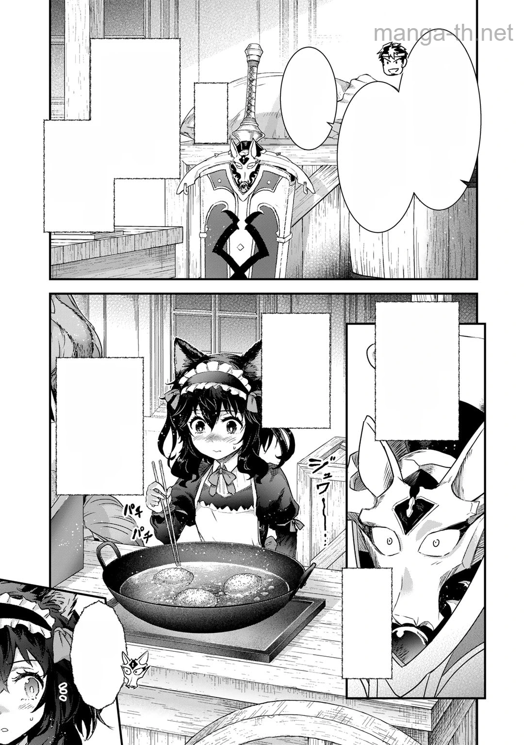 Tensei Shitara Ken deshita หน้า 5