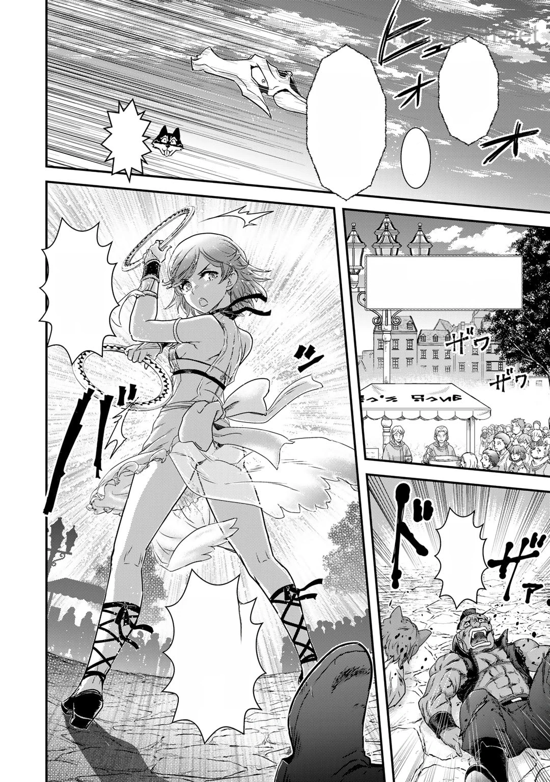 Tensei Shitara Ken deshita หน้า 10