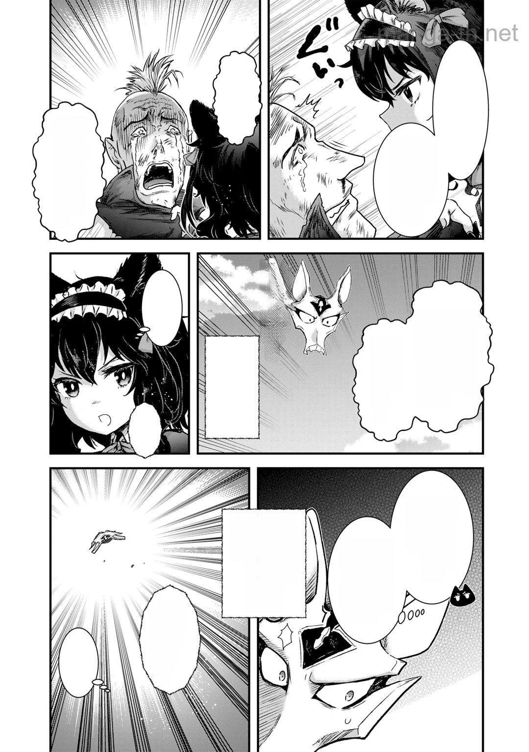 Tensei Shitara Ken deshita หน้า 9