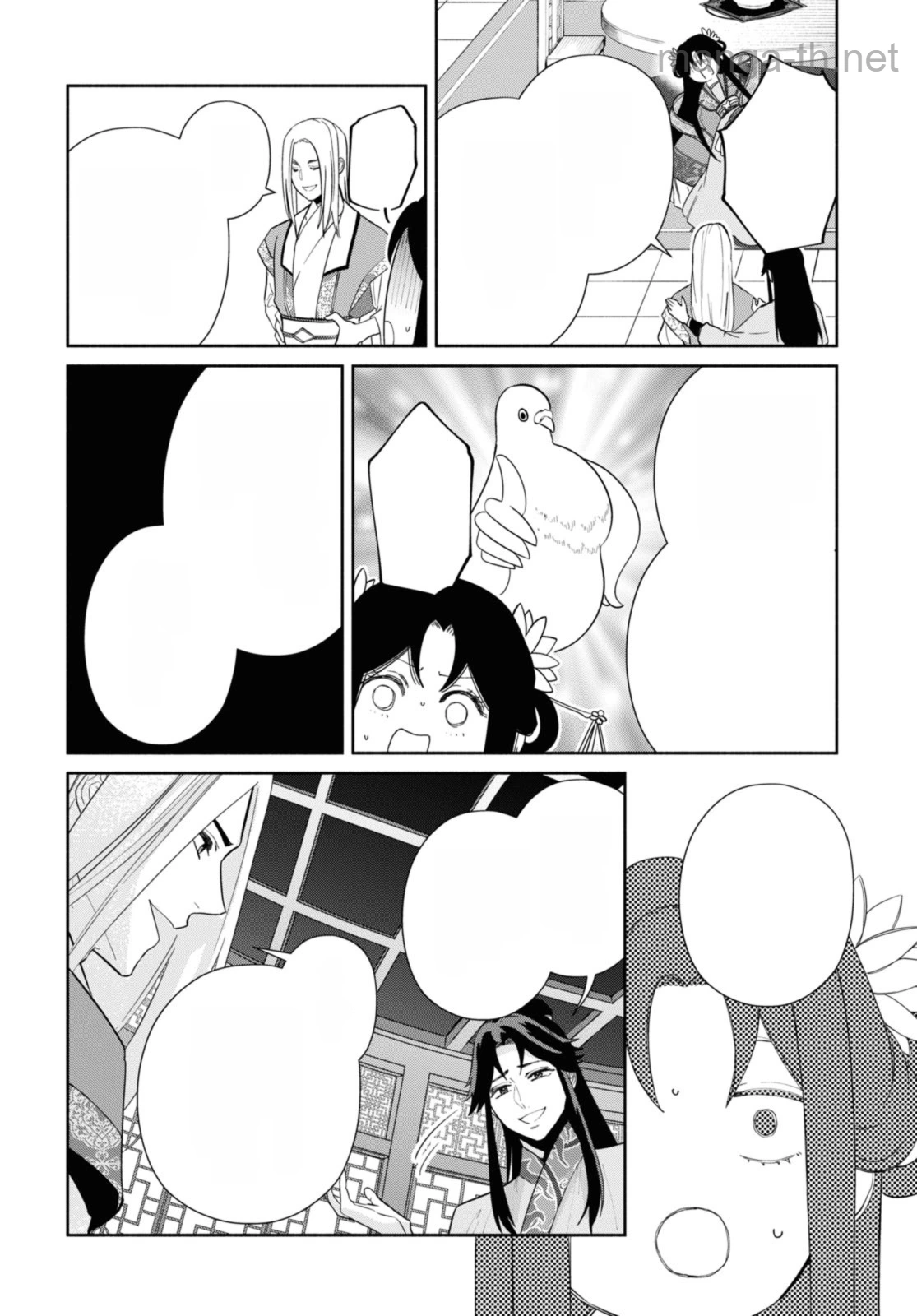 Futsutsuka na Akujo dewa Gozaimasu ga - Suuguu Chouso Torikae Den หน้า 2