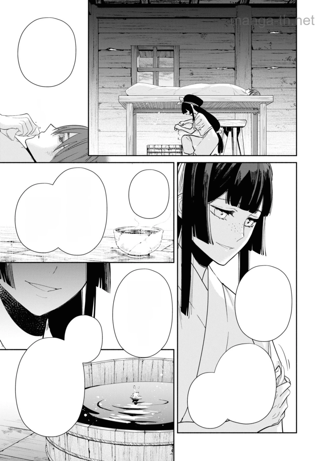 Futsutsuka na Akujo dewa Gozaimasu ga - Suuguu Chouso Torikae Den หน้า 9