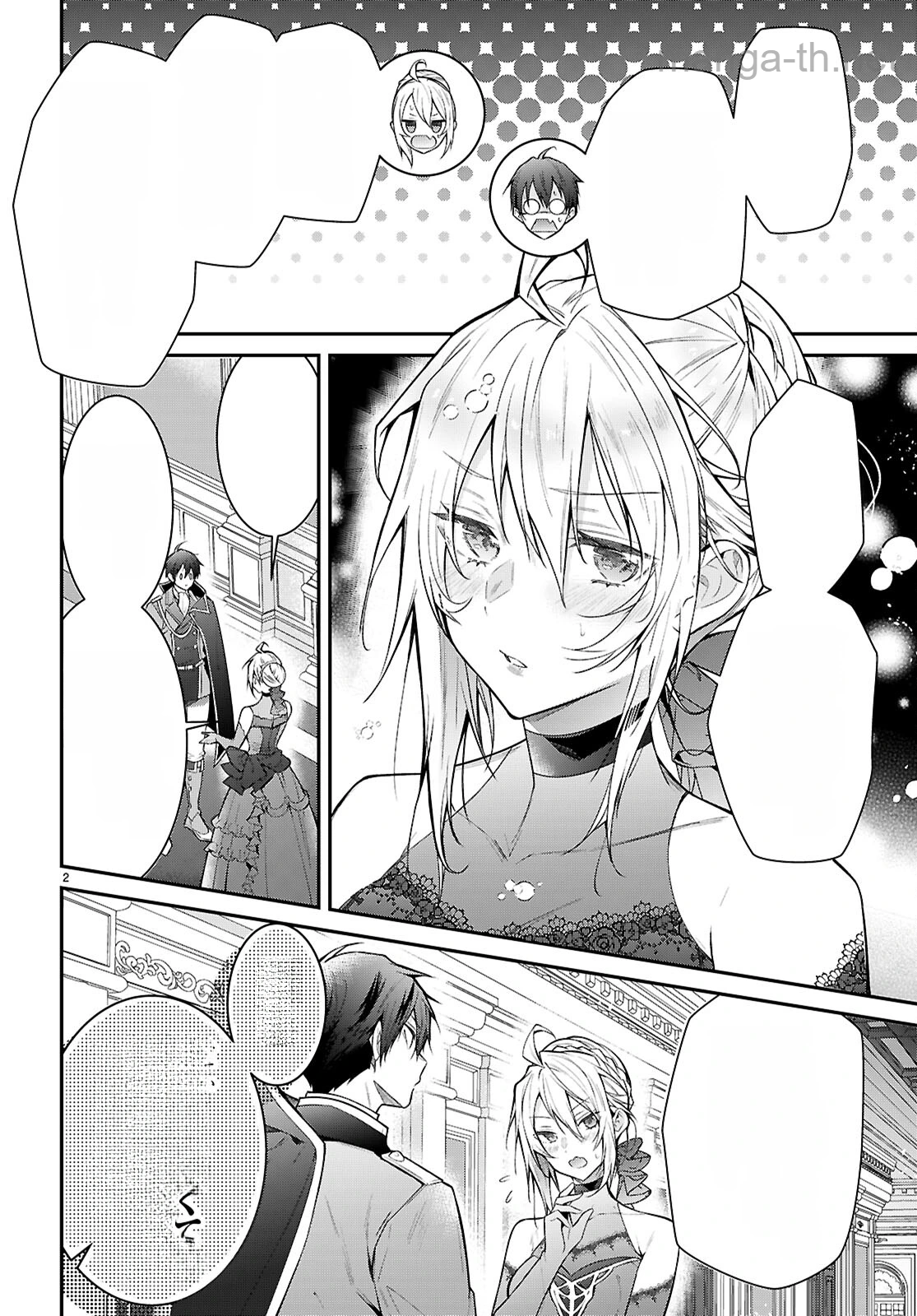Otomege Sekai wa Mob ni Kibishii Sekai desu หน้า 2
