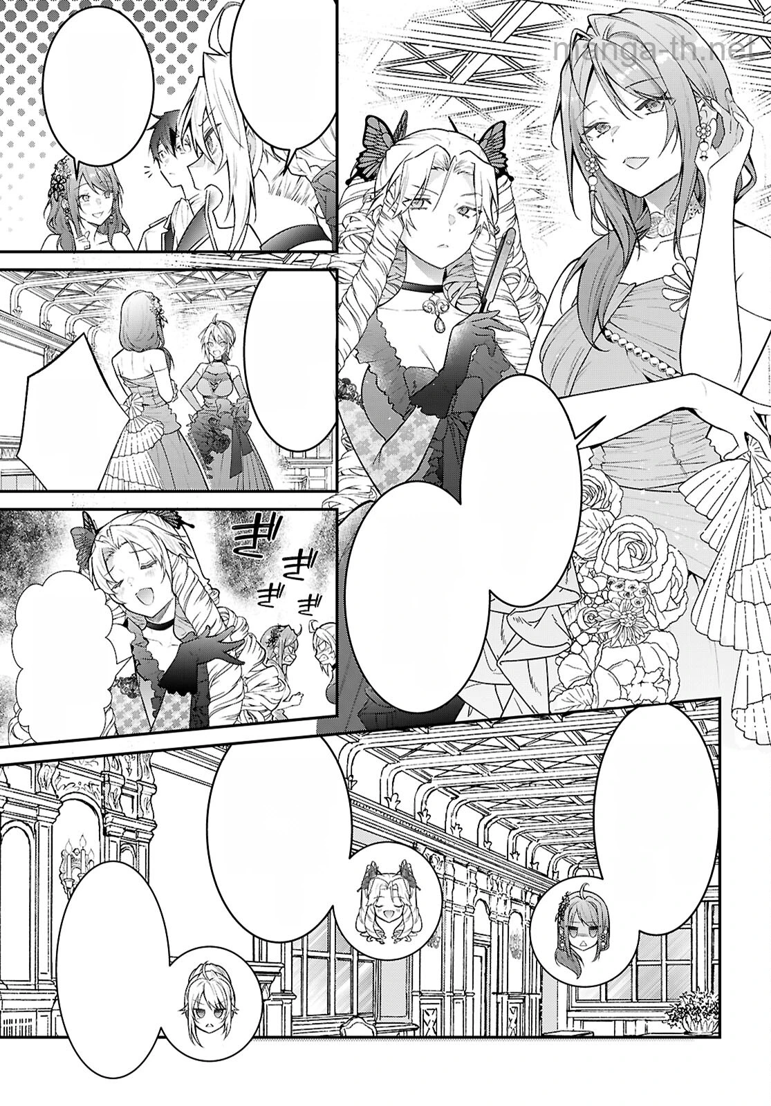 Otomege Sekai wa Mob ni Kibishii Sekai desu หน้า 3