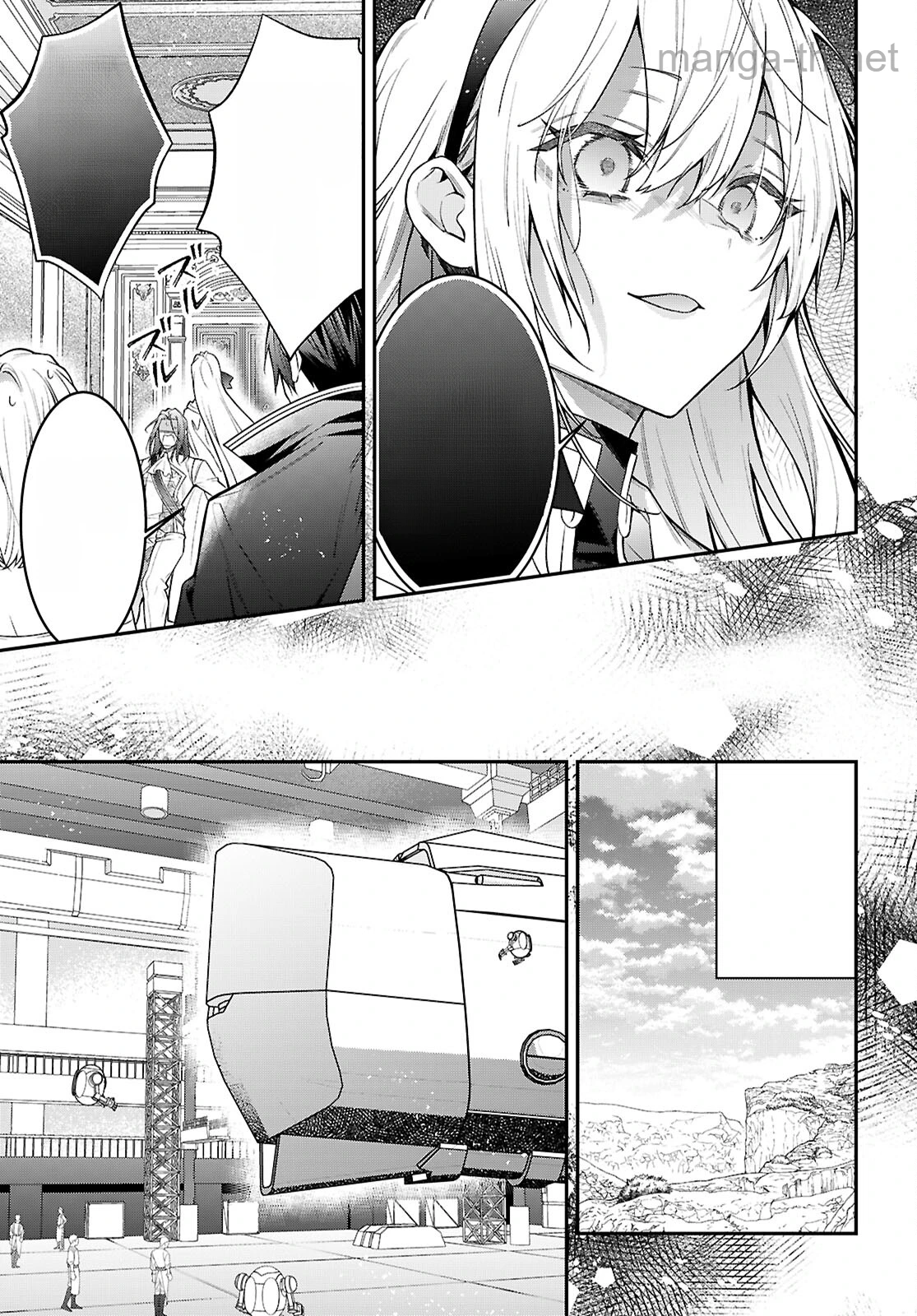 Otomege Sekai wa Mob ni Kibishii Sekai desu หน้า 9