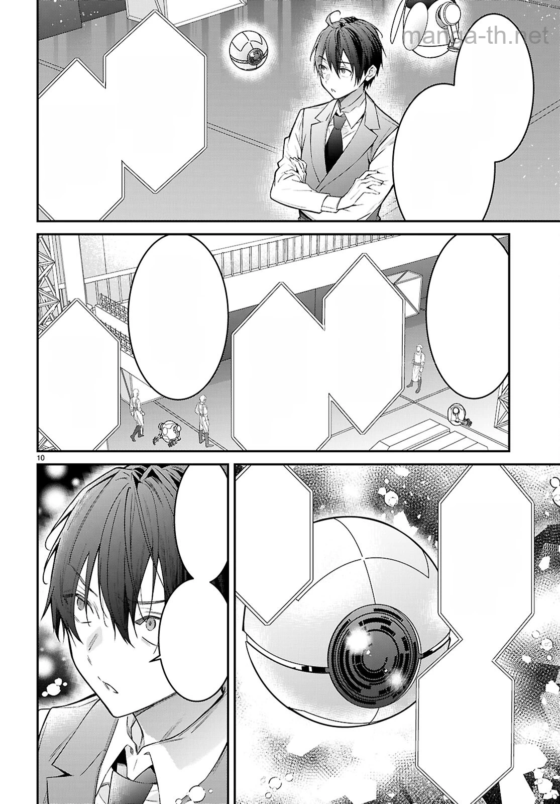 Otomege Sekai wa Mob ni Kibishii Sekai desu หน้า 10
