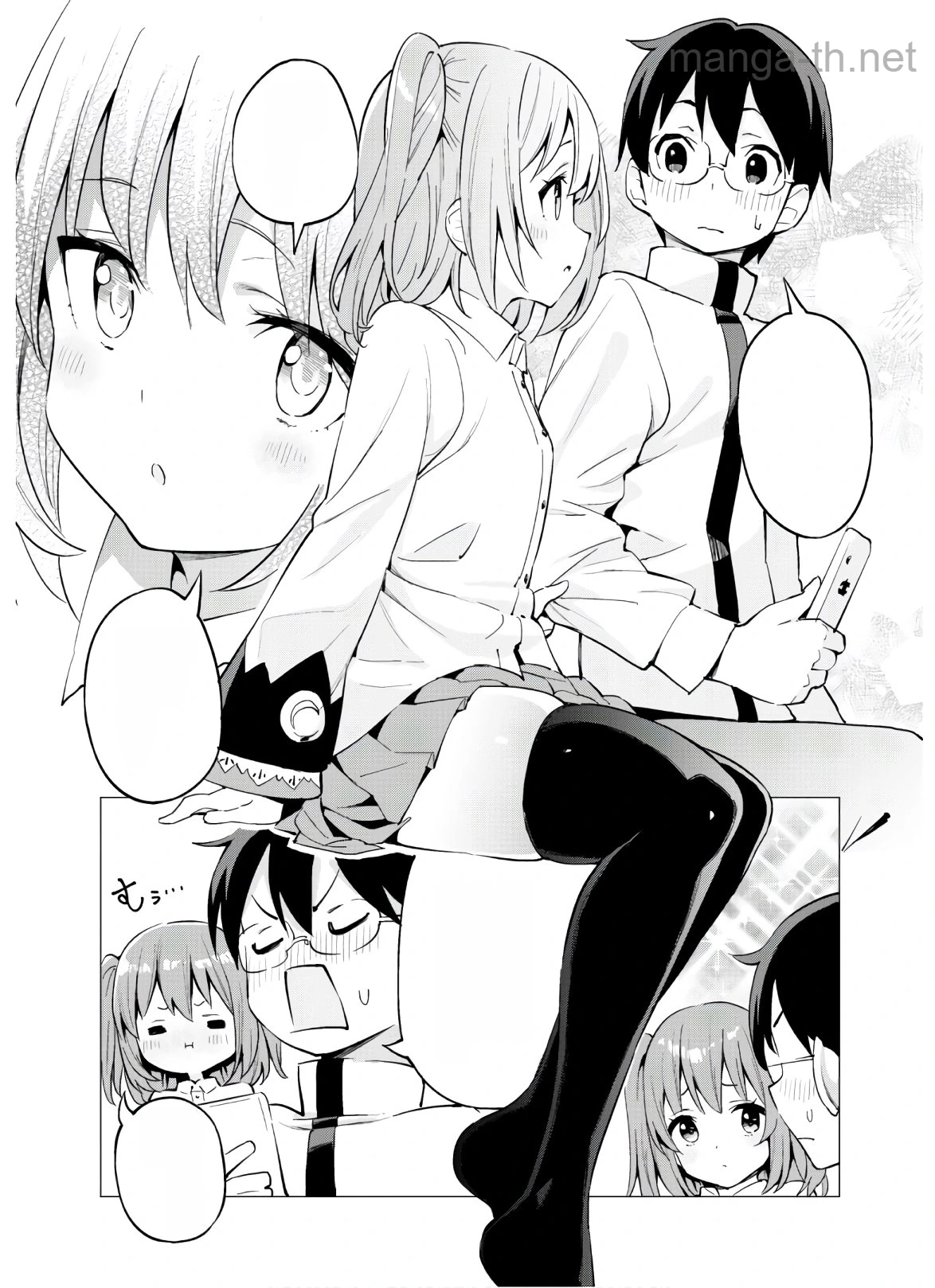 Gacha o Mawashite Nakama o Fuyasu Saikyou no Bishoujo Gundan o Tsukuriagero หน้า 3