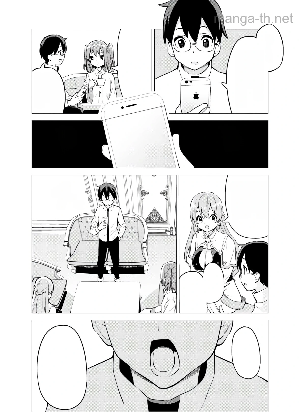 Gacha o Mawashite Nakama o Fuyasu Saikyou no Bishoujo Gundan o Tsukuriagero หน้า 4