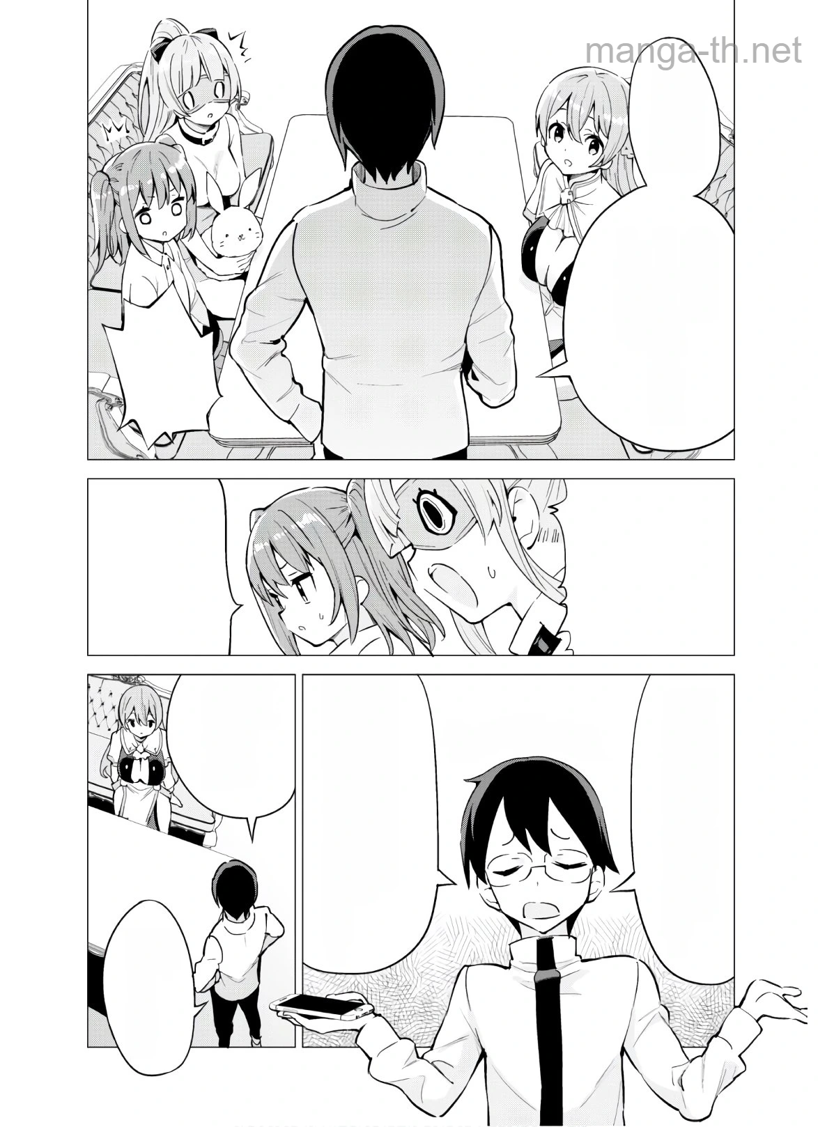 Gacha o Mawashite Nakama o Fuyasu Saikyou no Bishoujo Gundan o Tsukuriagero หน้า 5