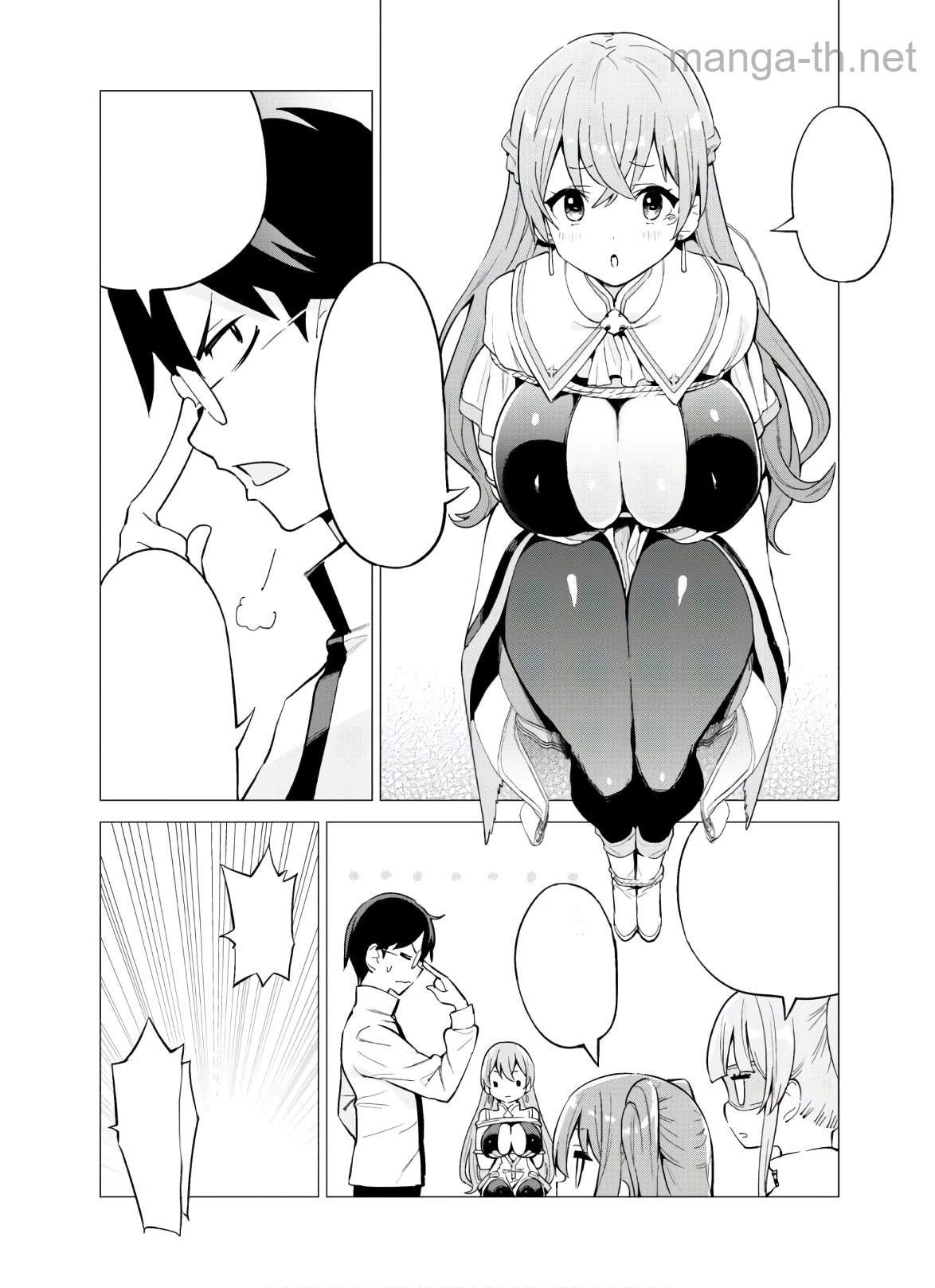 Gacha o Mawashite Nakama o Fuyasu Saikyou no Bishoujo Gundan o Tsukuriagero หน้า 10