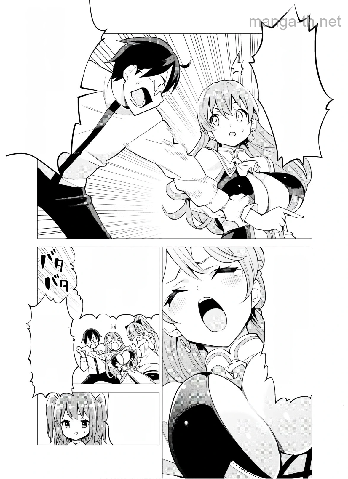 Gacha o Mawashite Nakama o Fuyasu Saikyou no Bishoujo Gundan o Tsukuriagero หน้า 9