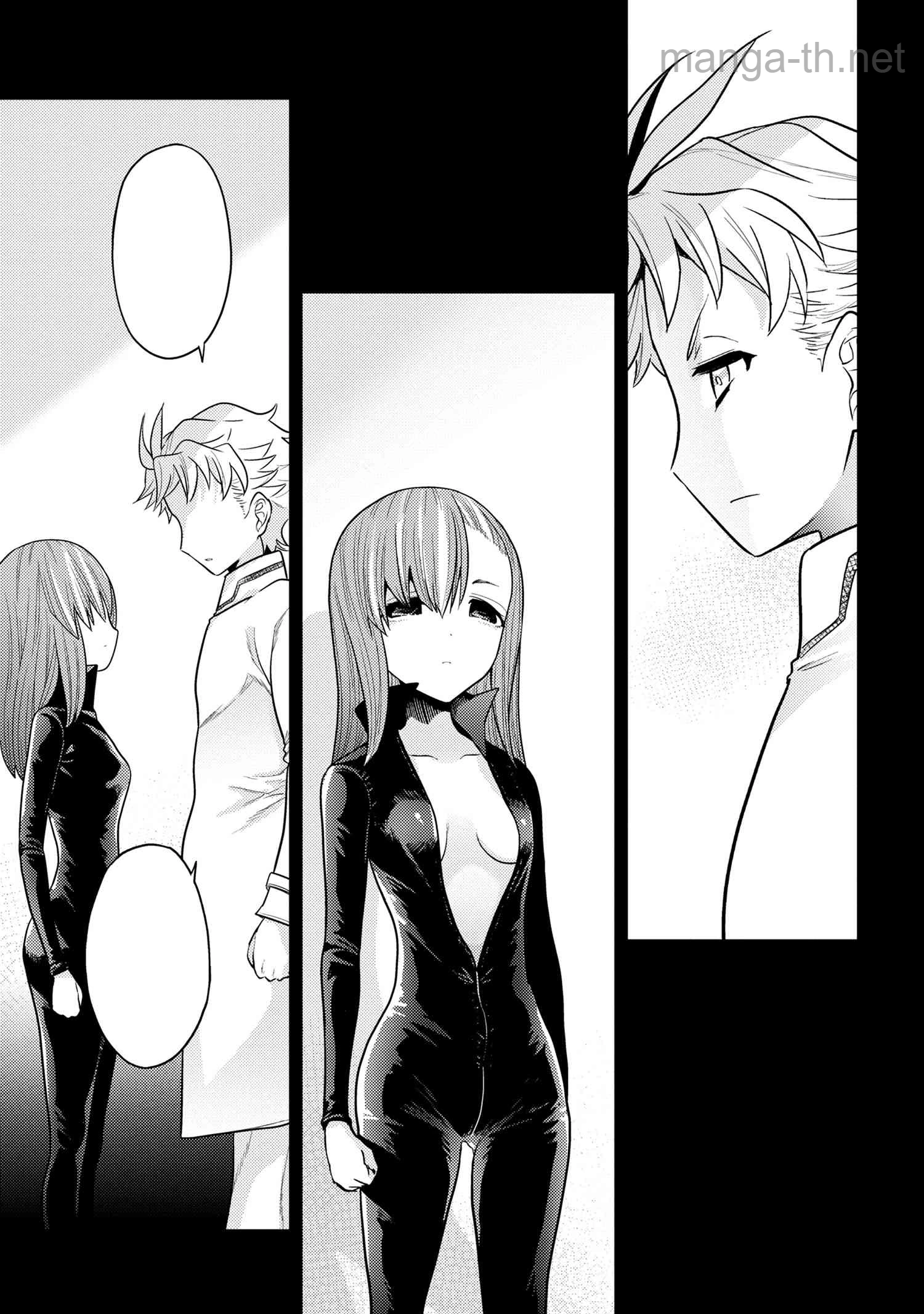 Sekai Saikou no Ansatsusha, Isekai Kizoku ni Tensei Suru หน้า 5