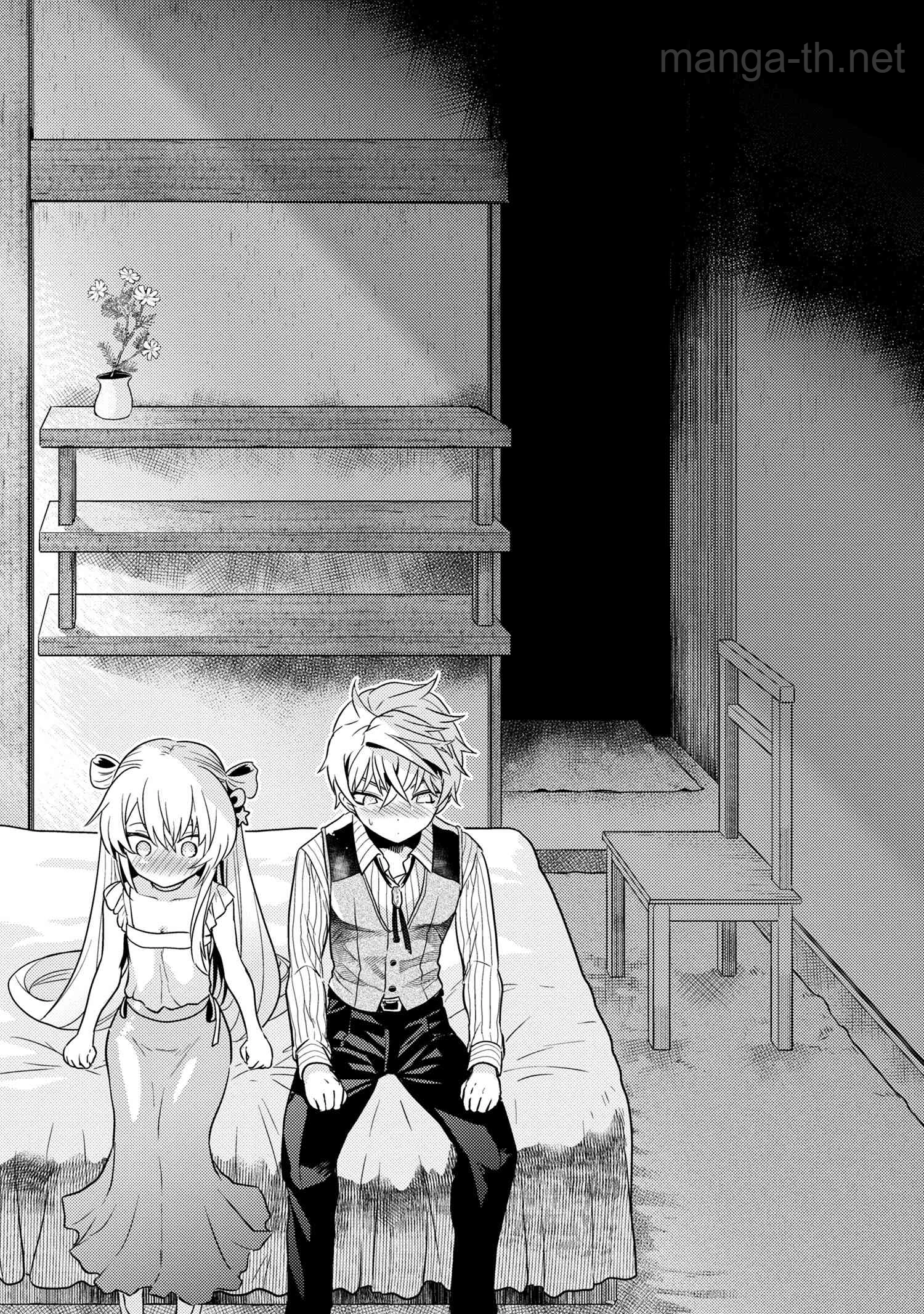 Sekai Saikou no Ansatsusha, Isekai Kizoku ni Tensei Suru page 8