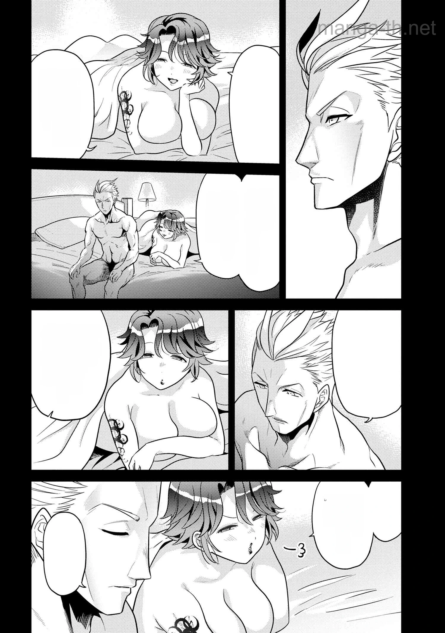 Sekai Saikou no Ansatsusha, Isekai Kizoku ni Tensei Suru หน้า 6