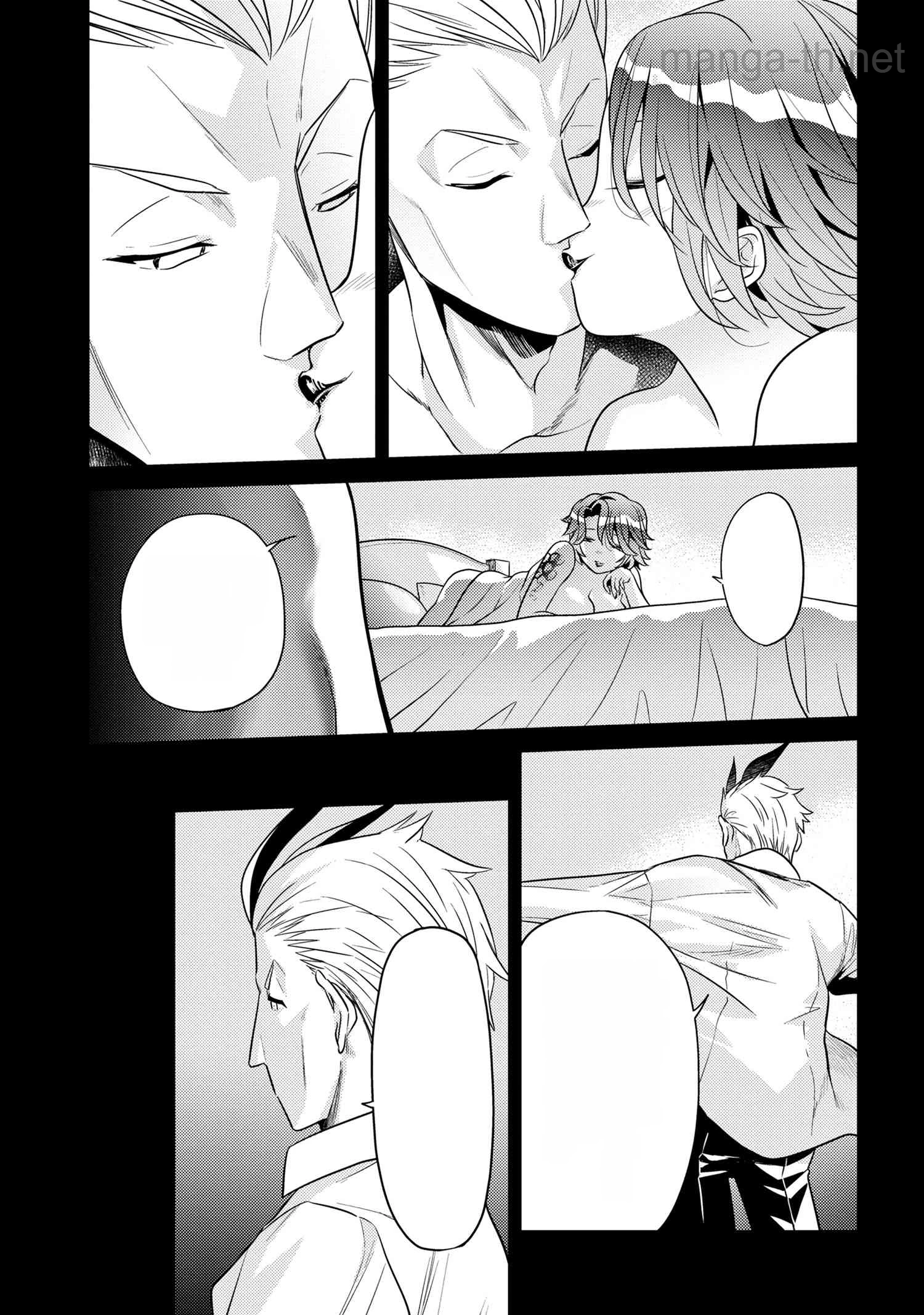 Sekai Saikou no Ansatsusha, Isekai Kizoku ni Tensei Suru หน้า 7