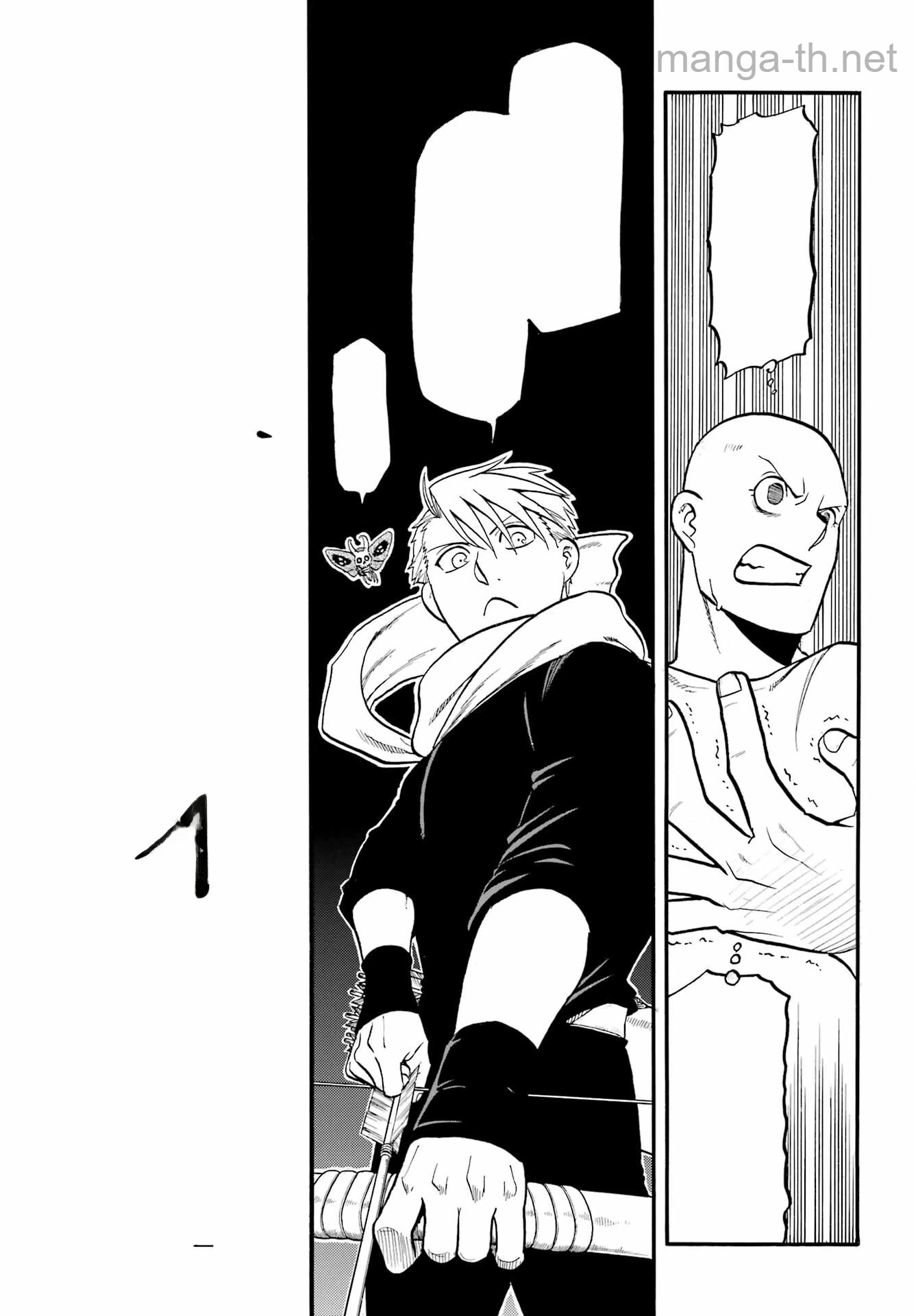 Yomi no Tsugai หน้า 5