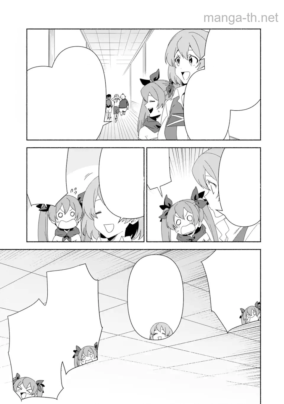 Arafoo Kenja no Isekai Seikatsu Nikki: Kimamana Isekai Kyoushi Life หน้า 3