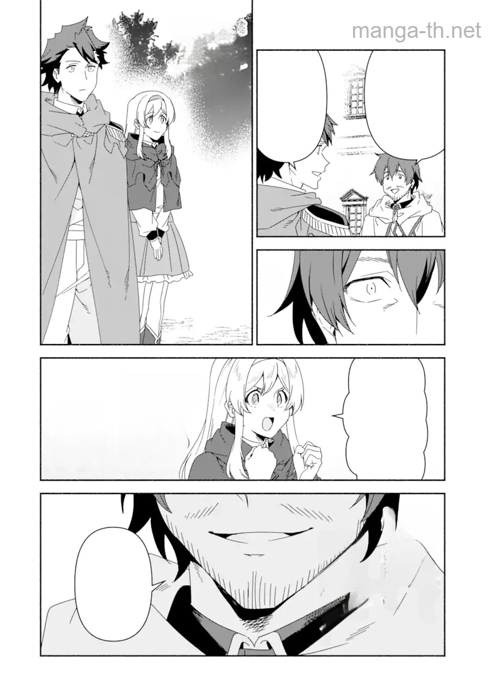 Arafoo Kenja no Isekai Seikatsu Nikki: Kimamana Isekai Kyoushi Life หน้า 6