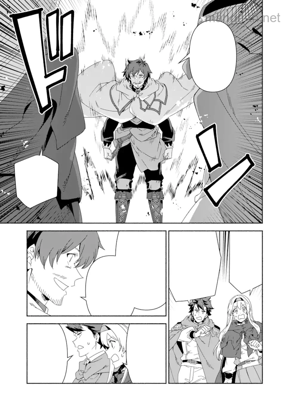 Arafoo Kenja no Isekai Seikatsu Nikki: Kimamana Isekai Kyoushi Life หน้า 7