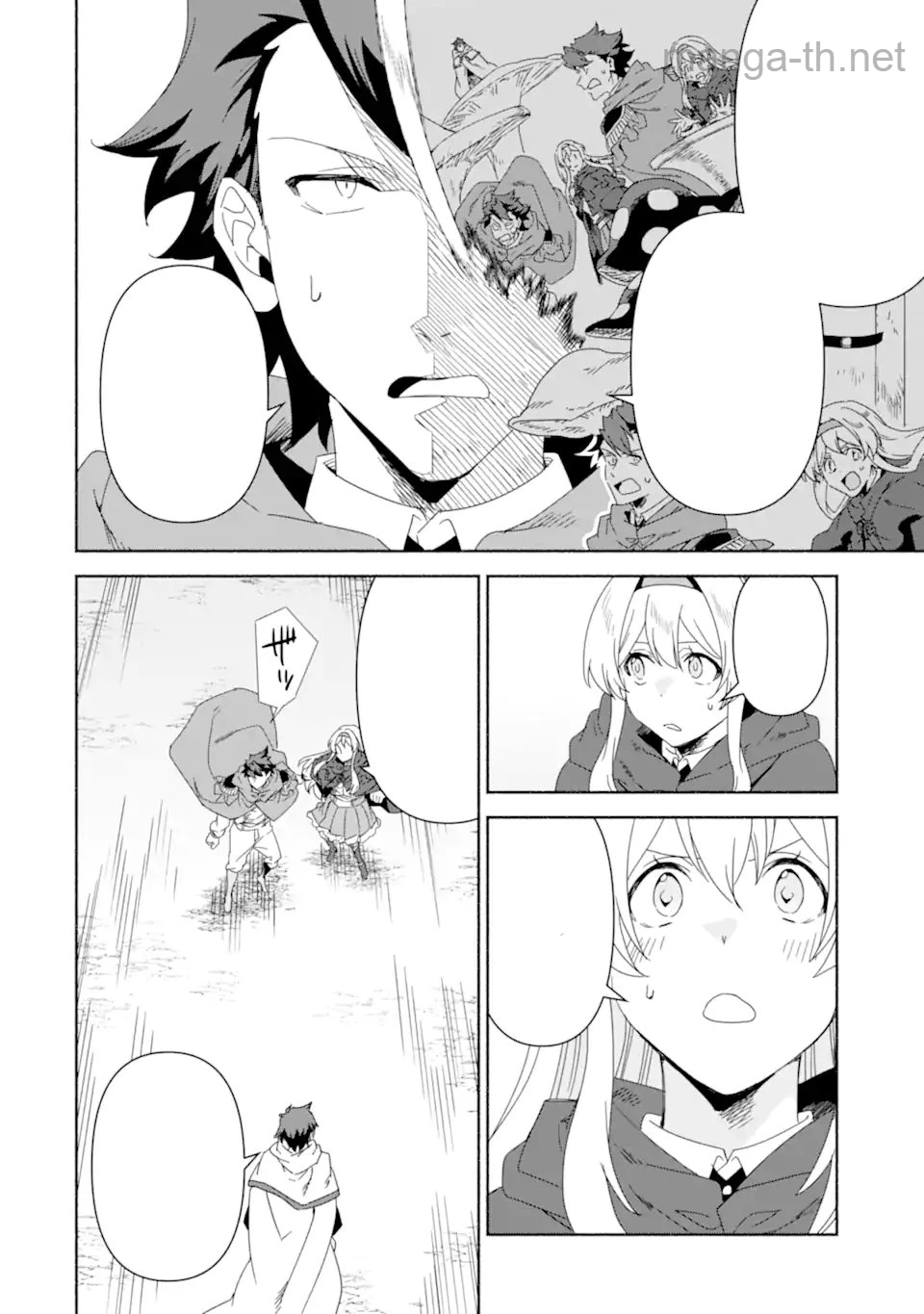 Arafoo Kenja no Isekai Seikatsu Nikki: Kimamana Isekai Kyoushi Life หน้า 8