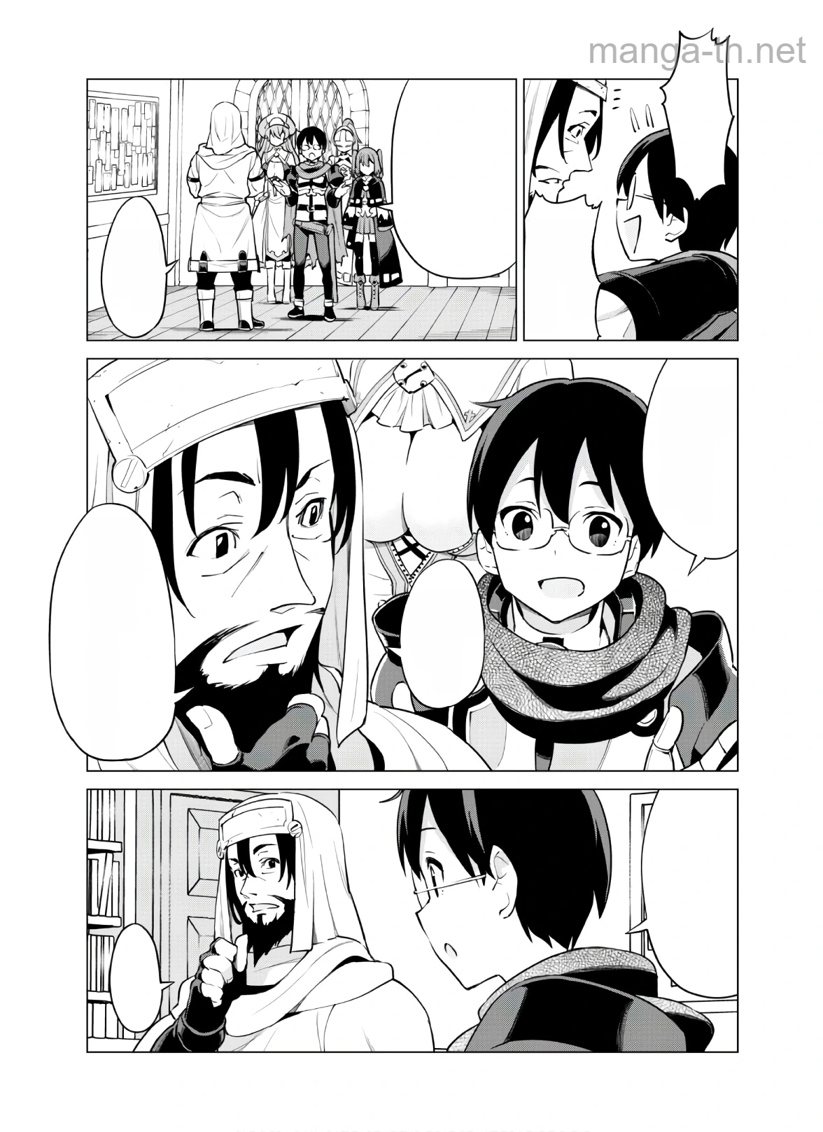 Gacha o Mawashite Nakama o Fuyasu Saikyou no Bishoujo Gundan o Tsukuriagero หน้า 3