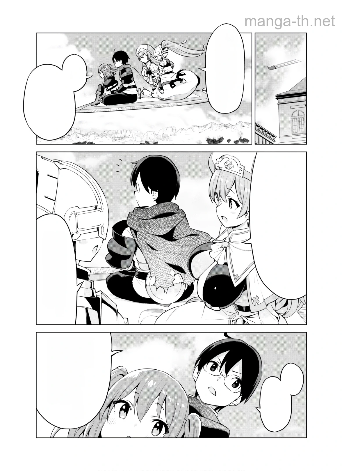 Gacha o Mawashite Nakama o Fuyasu Saikyou no Bishoujo Gundan o Tsukuriagero หน้า 5