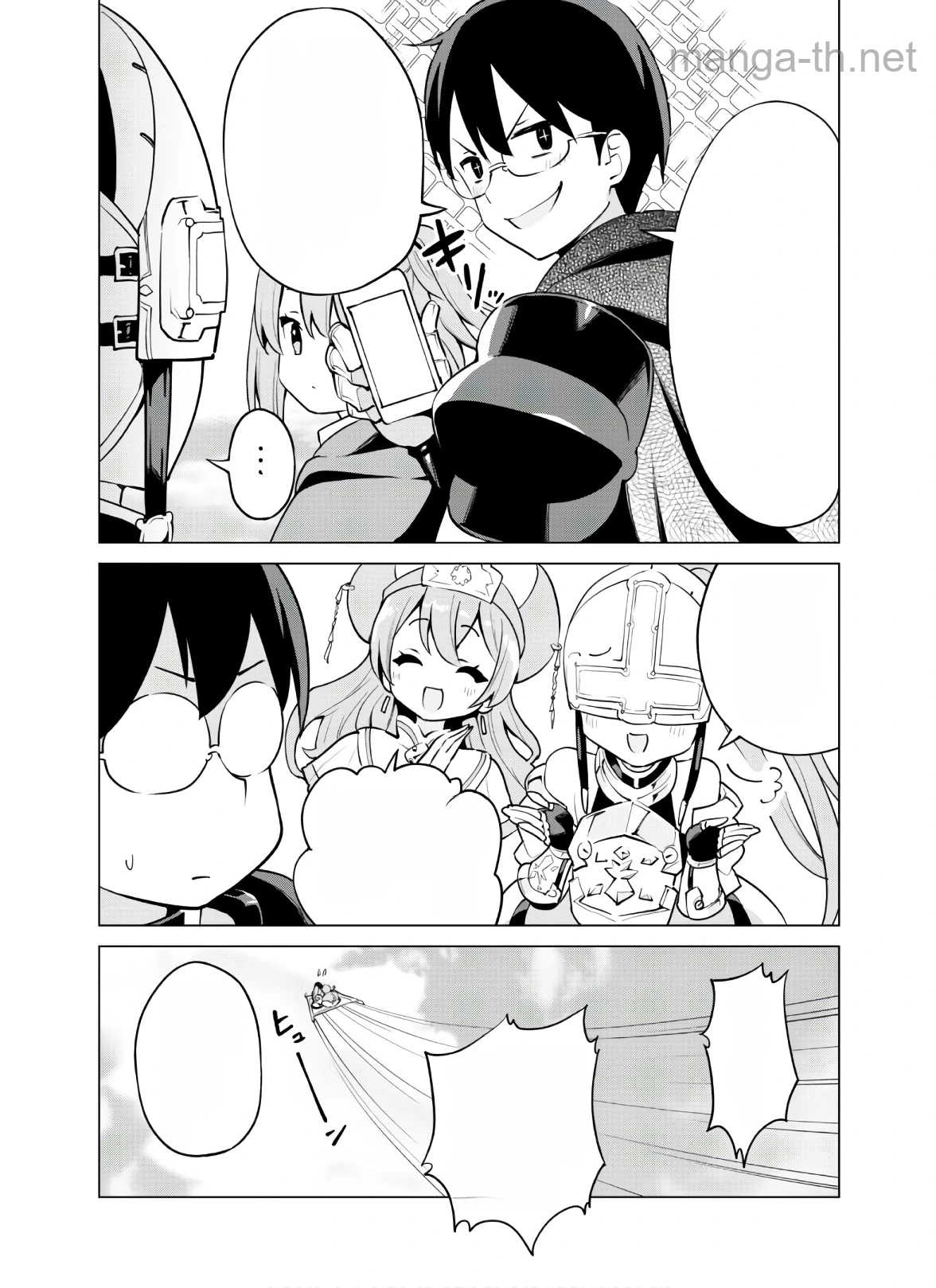 Gacha o Mawashite Nakama o Fuyasu Saikyou no Bishoujo Gundan o Tsukuriagero หน้า 6
