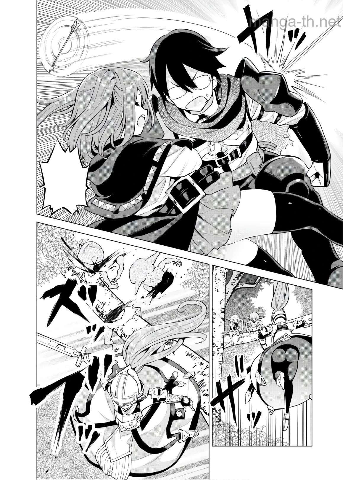 Gacha o Mawashite Nakama o Fuyasu Saikyou no Bishoujo Gundan o Tsukuriagero หน้า 10