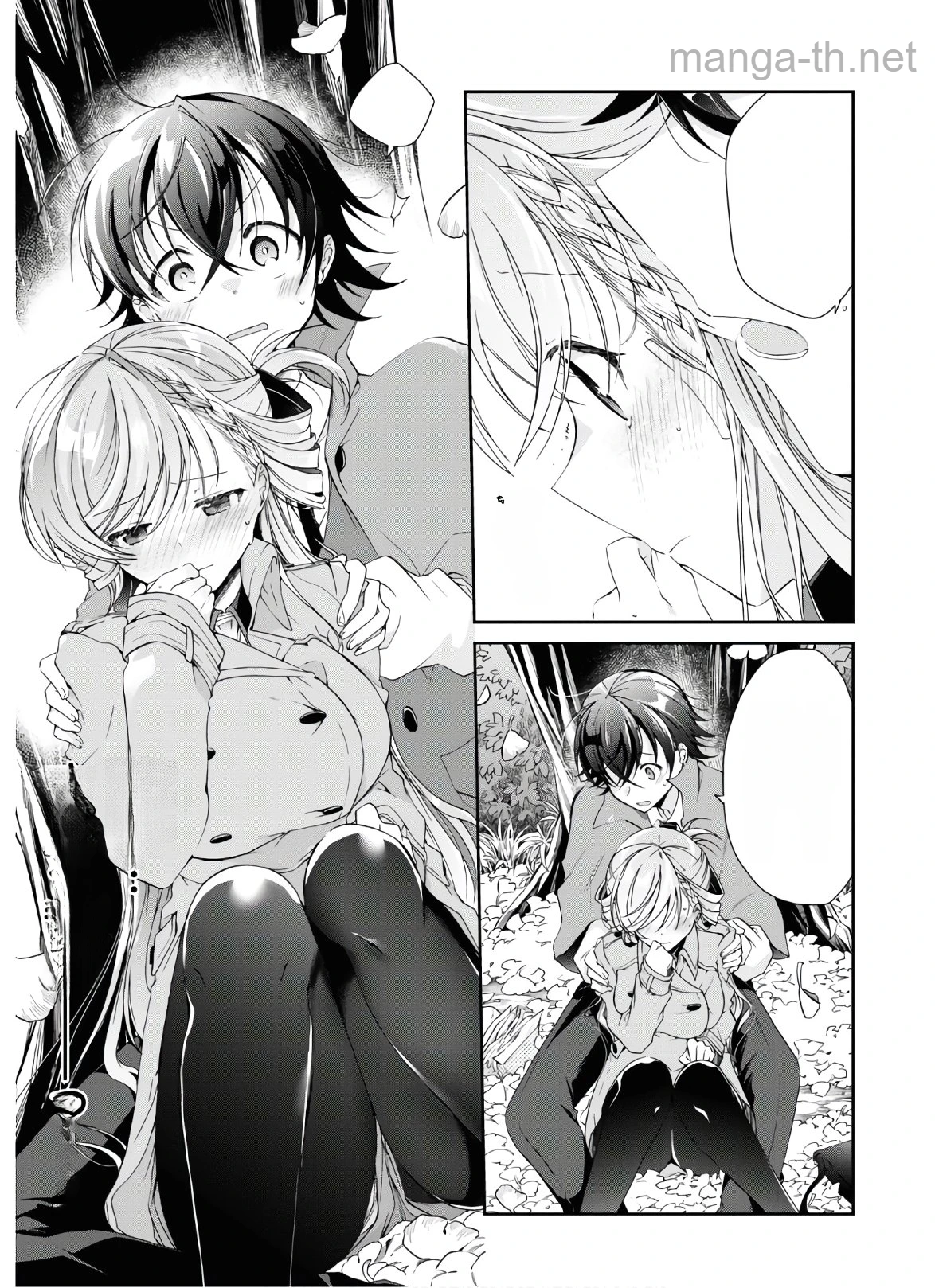 Isshiki-san wa Koi o Shiritai หน้า 3