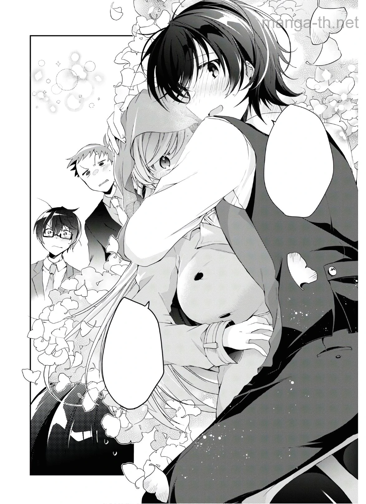 Isshiki-san wa Koi o Shiritai หน้า 8