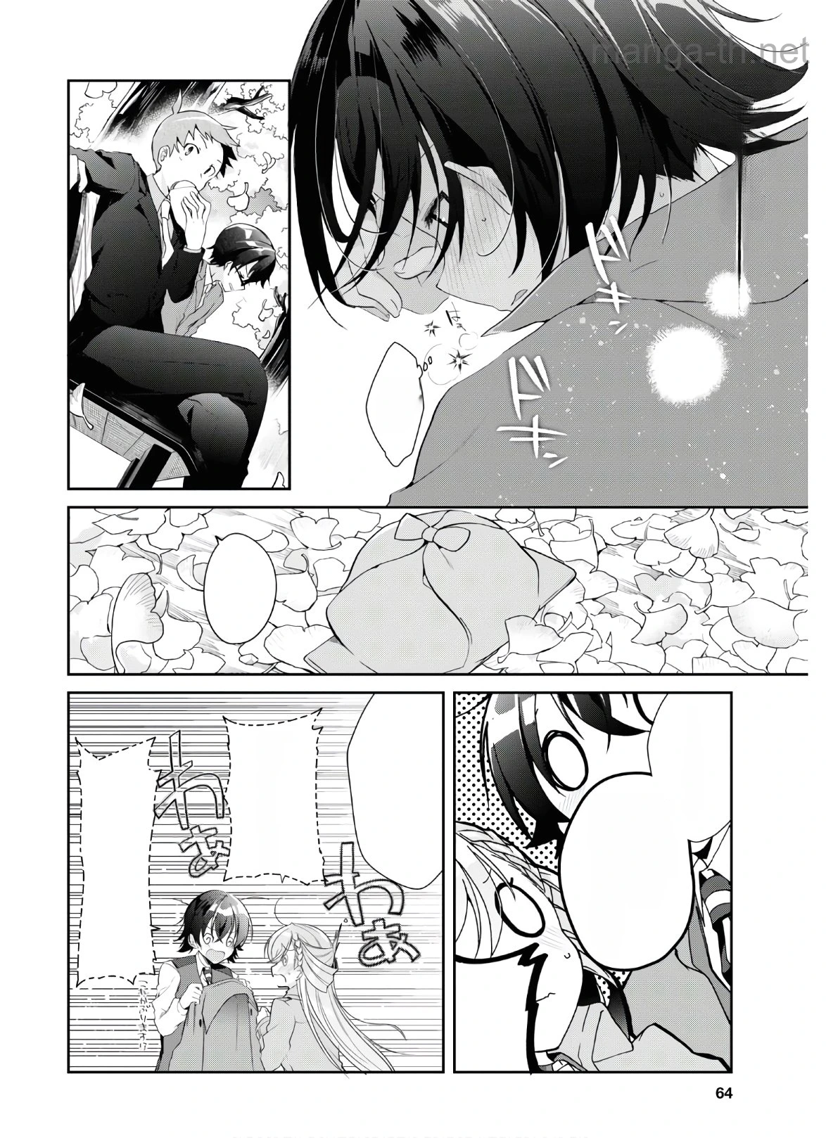 Isshiki-san wa Koi o Shiritai หน้า 6