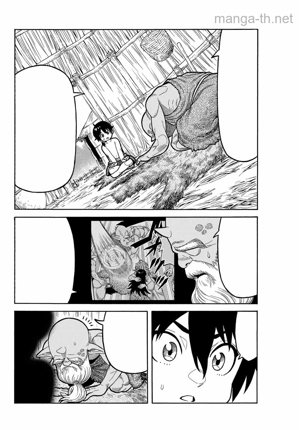 Suterareta Tensei Kenja: Mamono no Mori de Saikyou no Daima Teikoku o Tsukuriageru หน้า 4