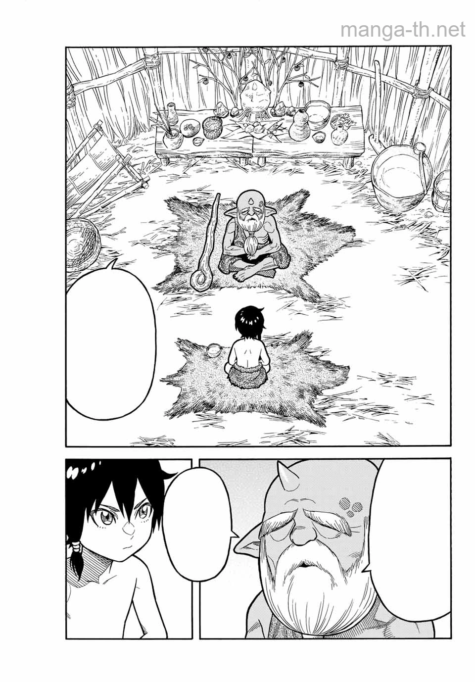 Suterareta Tensei Kenja: Mamono no Mori de Saikyou no Daima Teikoku o Tsukuriageru หน้า 3