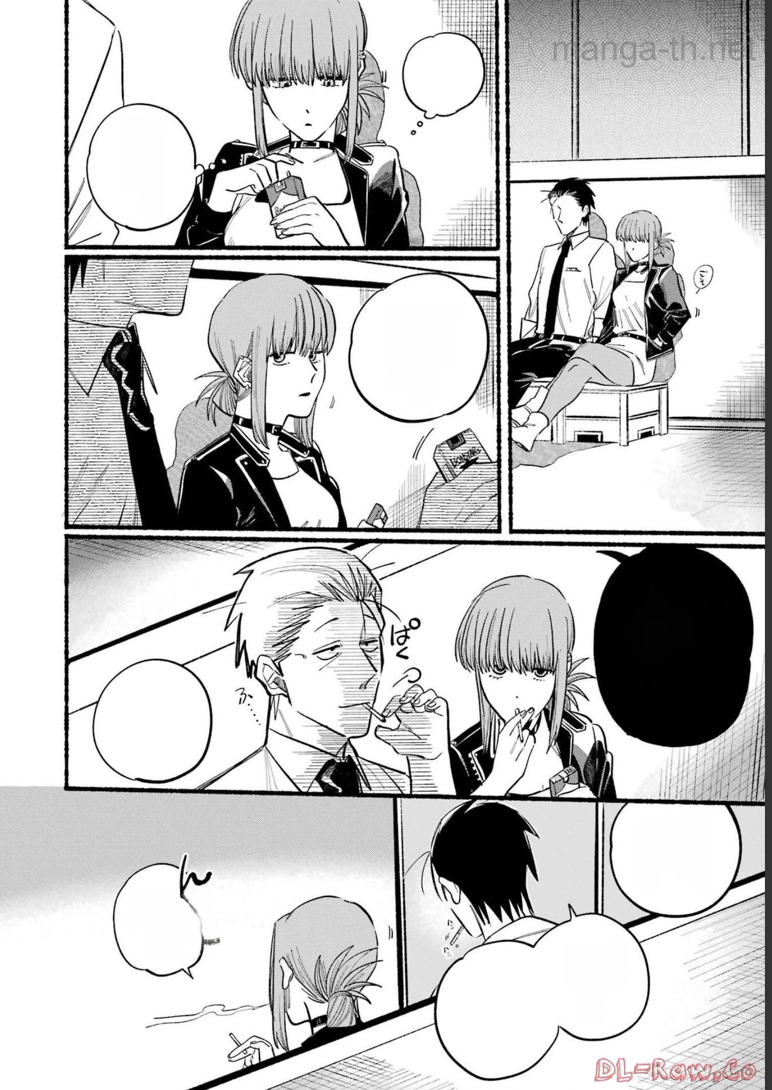Suupaa no Ura de Yani Suu Futari หน้า 8