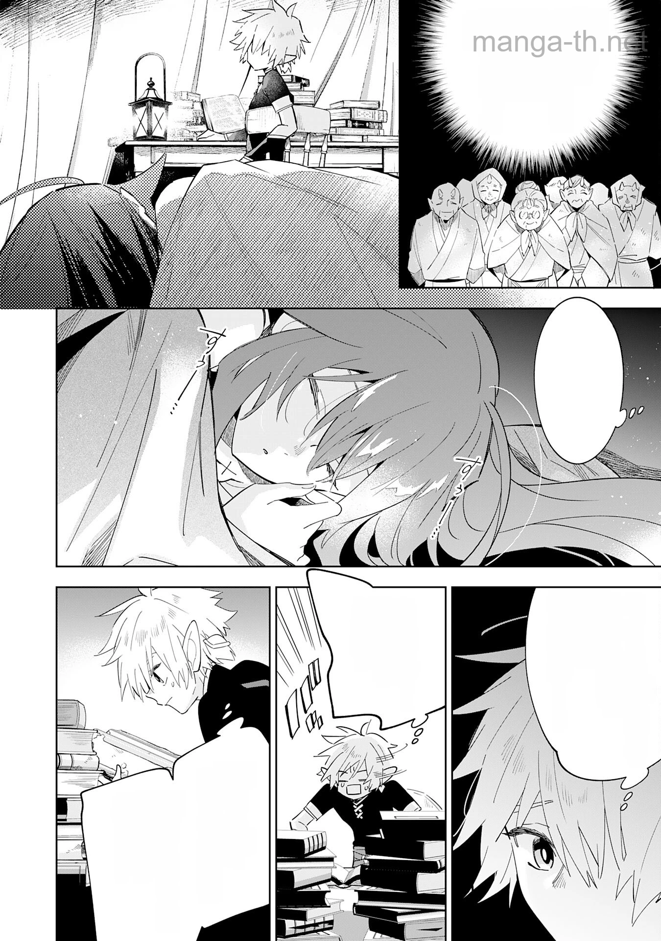 Majutsu wo Kiwamete Tabi ni Deta Tensei Elf, Moteamashita Jumyou de Ikeru Densetsu to naru หน้า 6
