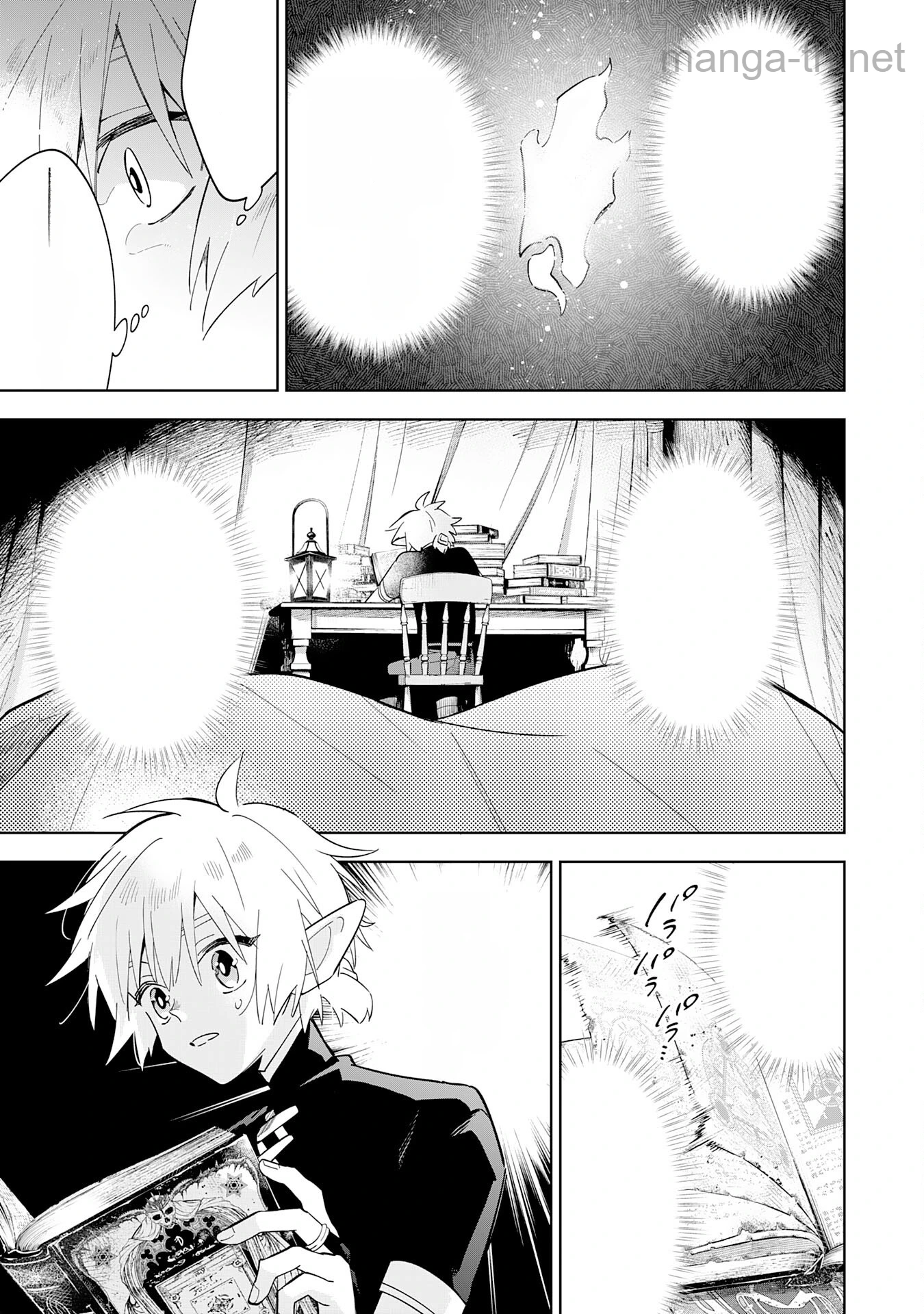 Majutsu wo Kiwamete Tabi ni Deta Tensei Elf, Moteamashita Jumyou de Ikeru Densetsu to naru หน้า 7