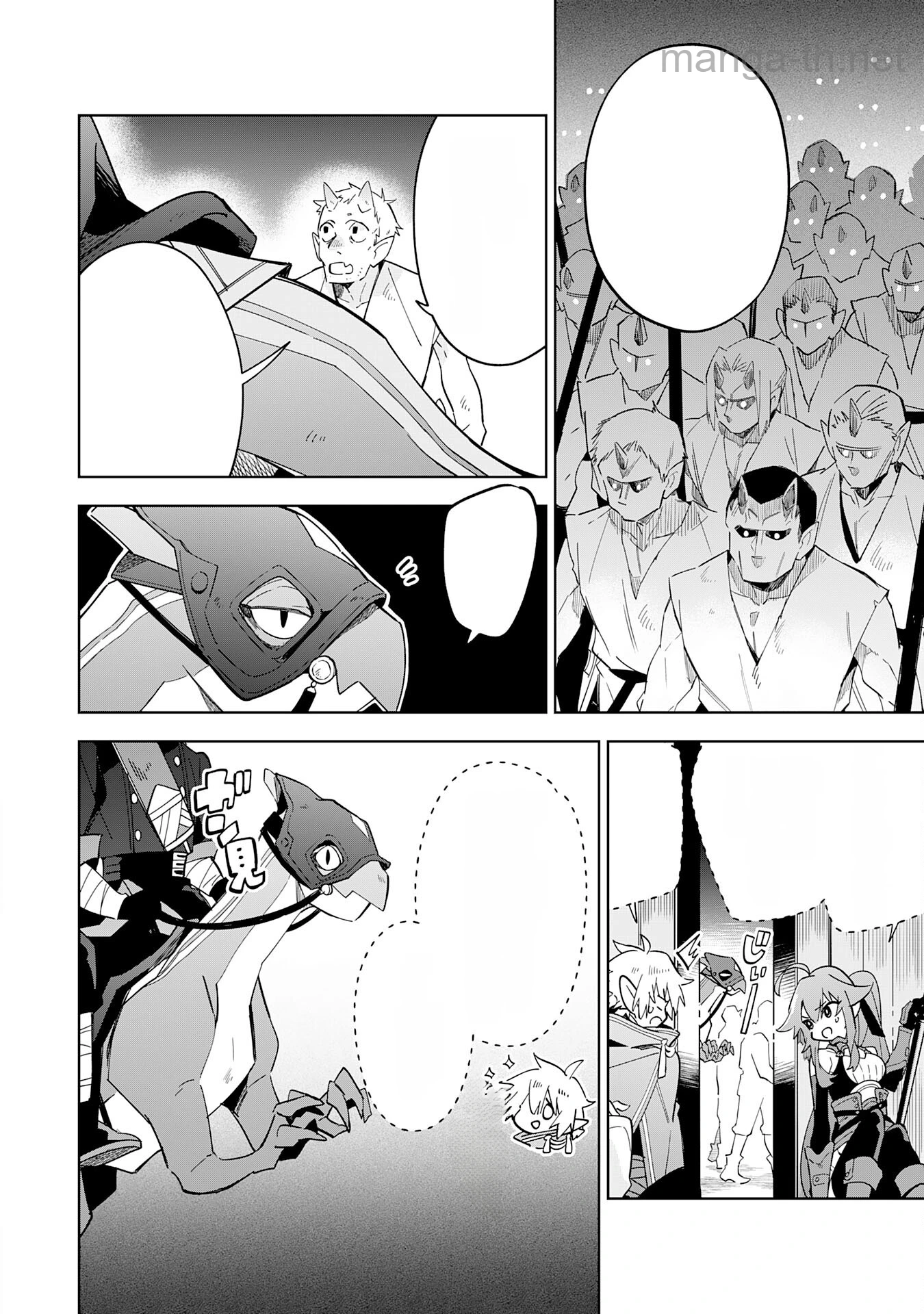 Majutsu wo Kiwamete Tabi ni Deta Tensei Elf, Moteamashita Jumyou de Ikeru Densetsu to naru หน้า 10
