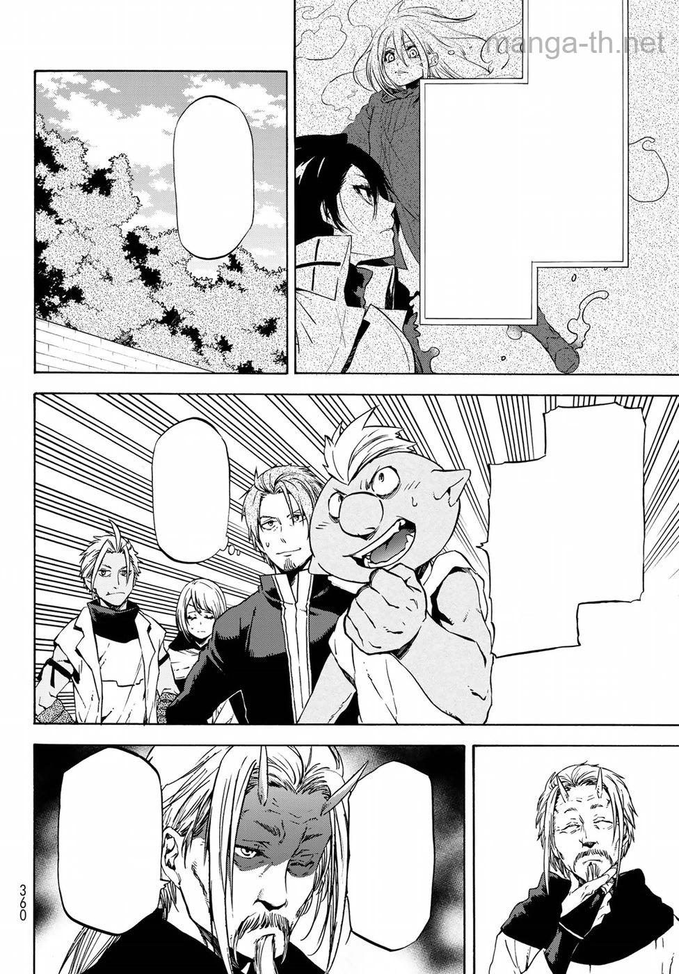 Tensei Shitara Slime Datta Ken หน้า 8