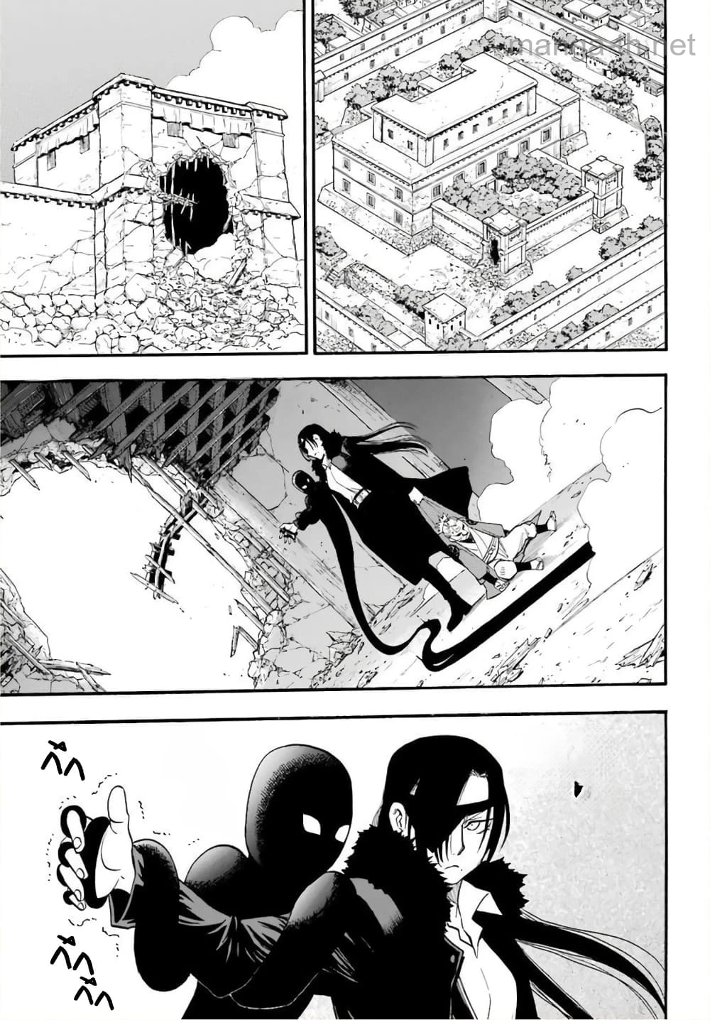 Yomi no Tsugai หน้า 3