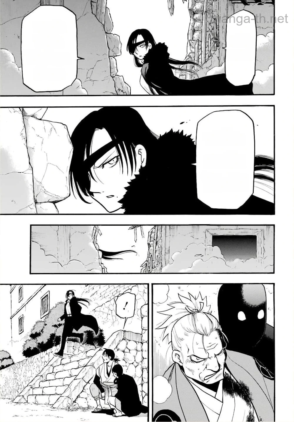 Yomi no Tsugai หน้า 5
