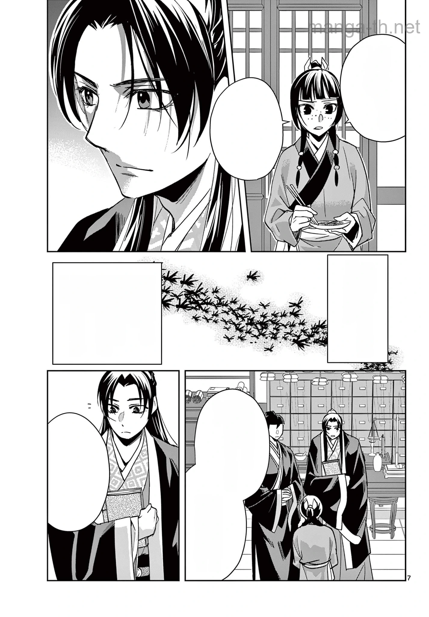 Kusuriya no Hitorigoto – Maomao no Koukyuu Nazotoki Techou หน้า 7