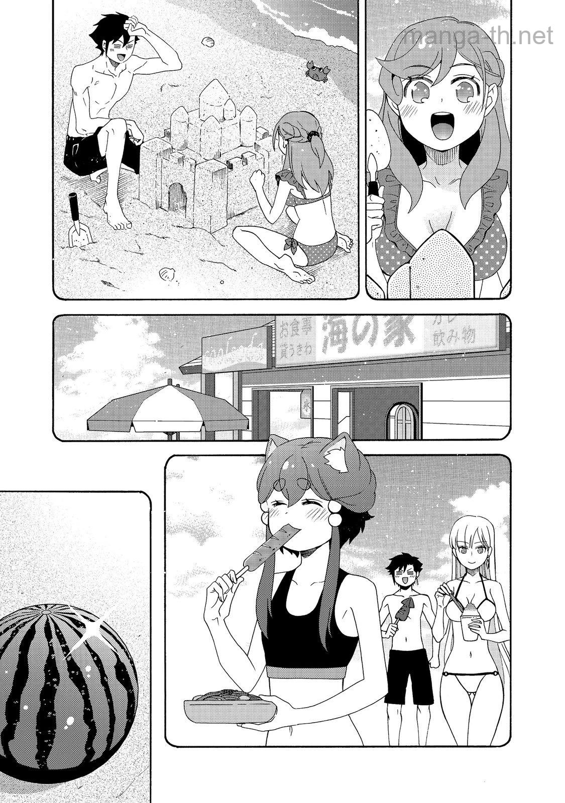 Game Sekai Tensei “Dankatsu” ~Gamer wa “Dungeon Shuukatsu no Susume” o “Hajime kara” Play suru~ page 7