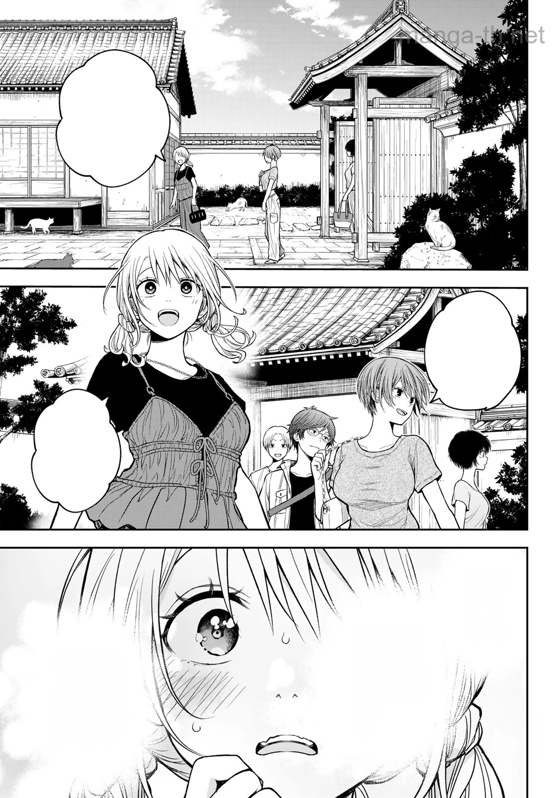 Kuroiwa Medaka ni Watashi no Kawaii ga Tsuujinai หน้า 7