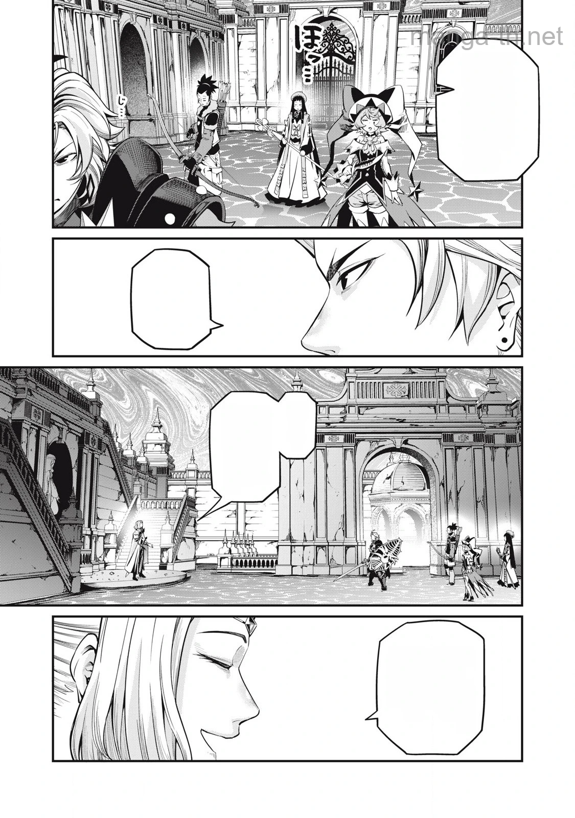 The Exiled Reincarnated Heavy Knight Is Unrivaled in Game Knowledge หน้า 5