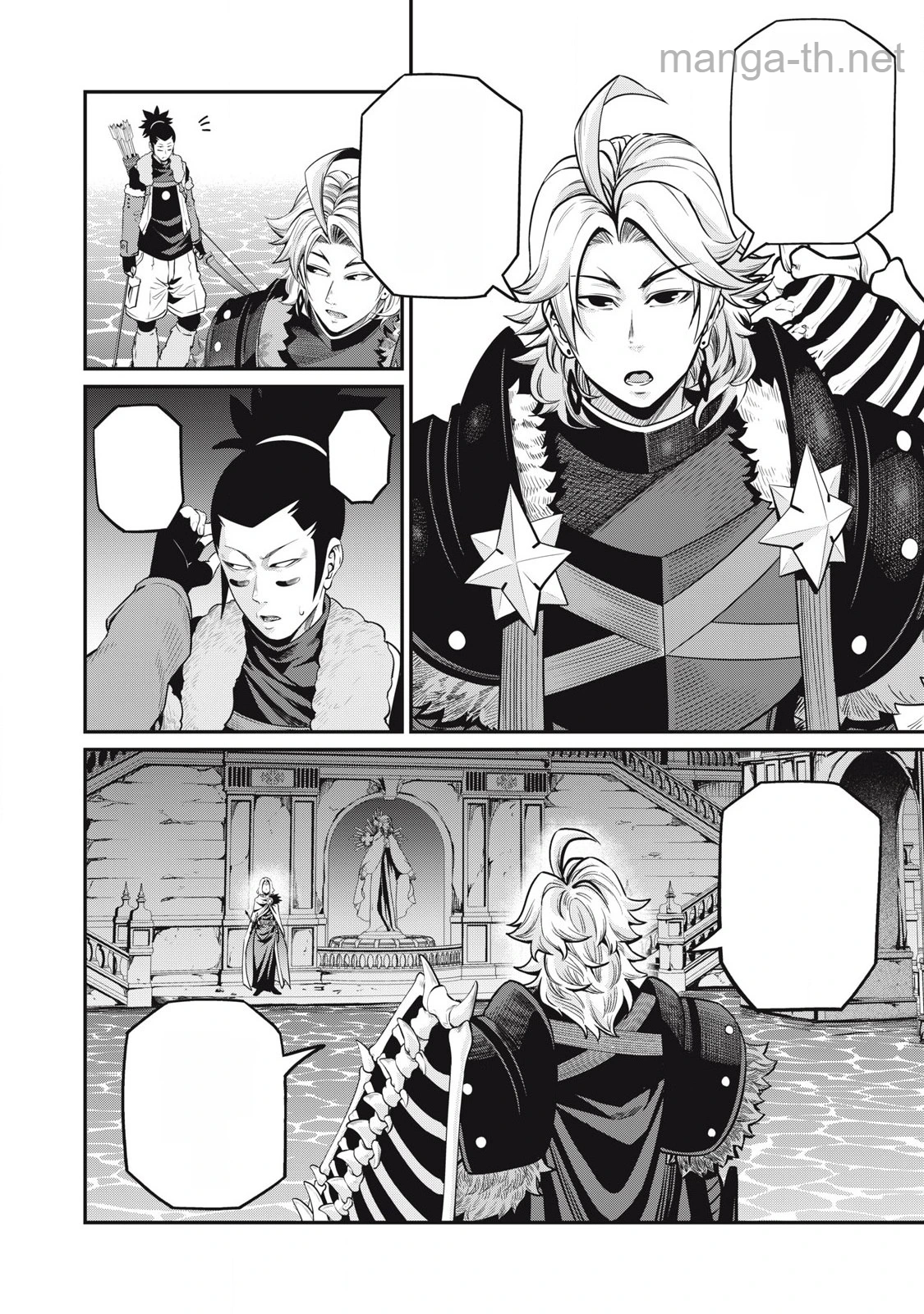 The Exiled Reincarnated Heavy Knight Is Unrivaled in Game Knowledge หน้า 6