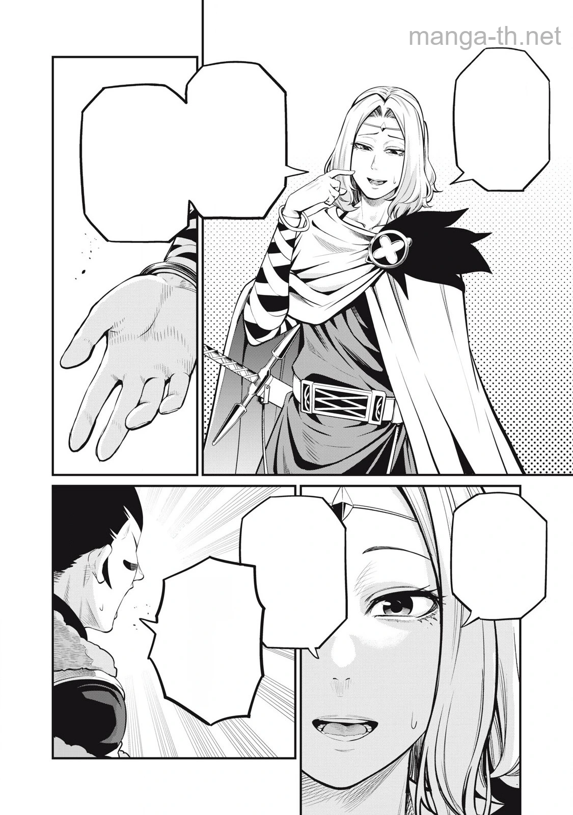 The Exiled Reincarnated Heavy Knight Is Unrivaled in Game Knowledge หน้า 10
